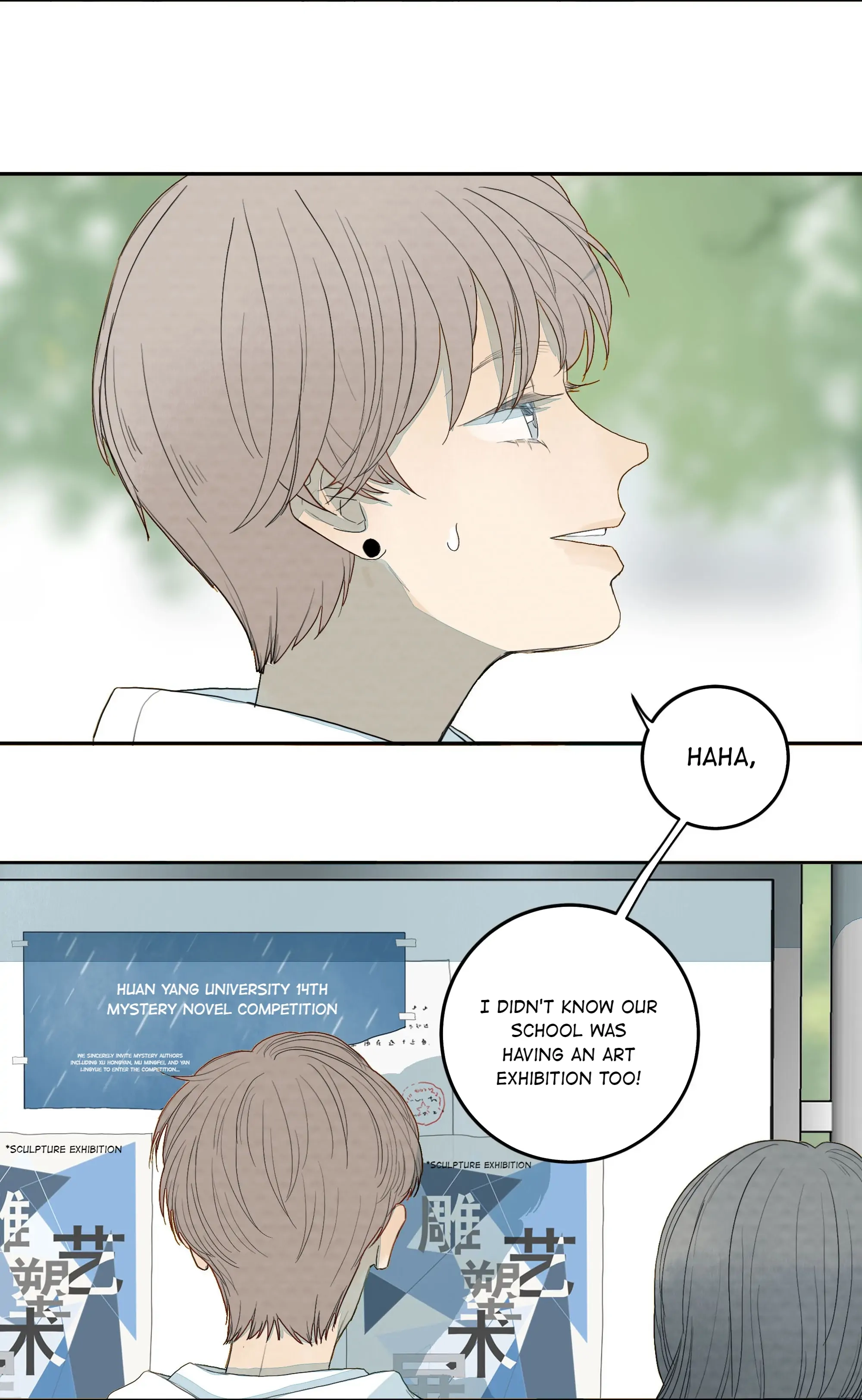 Page 831