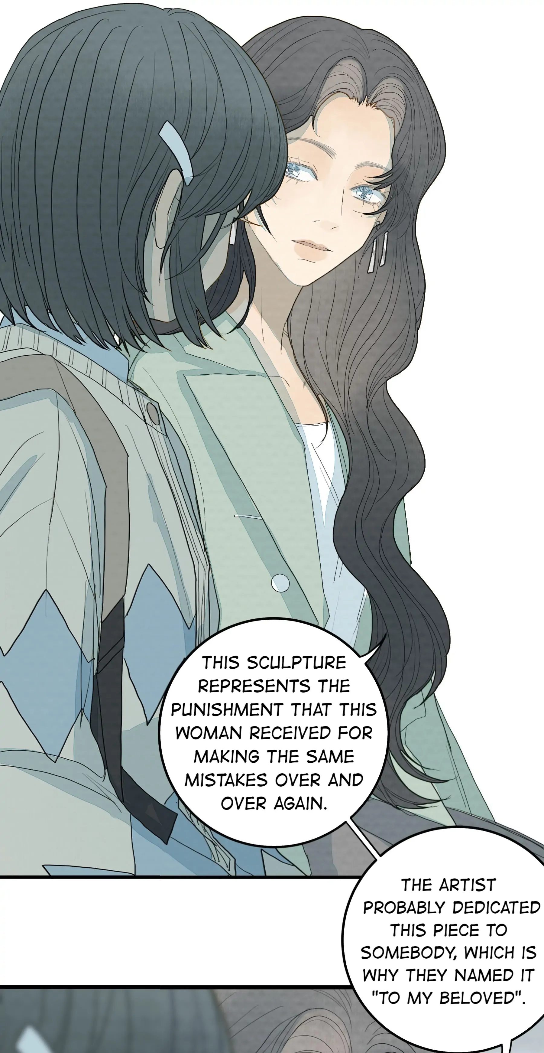 Page 877