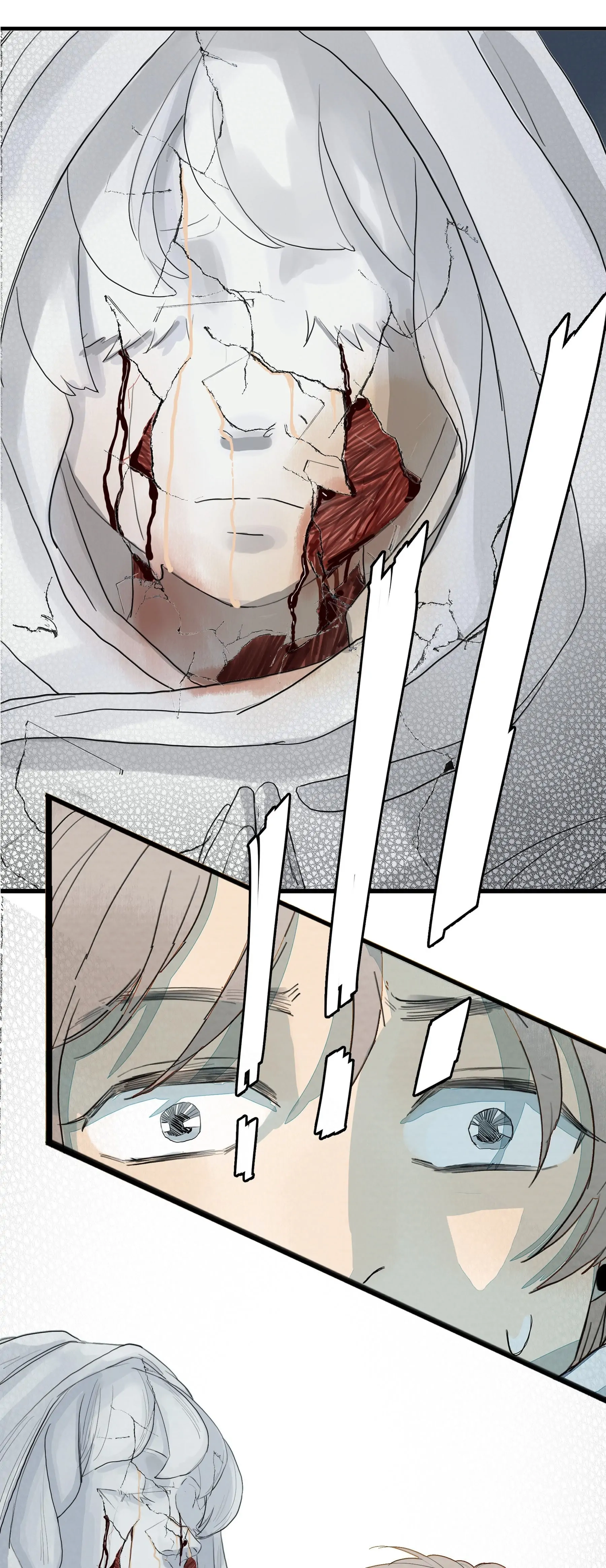 Page 886