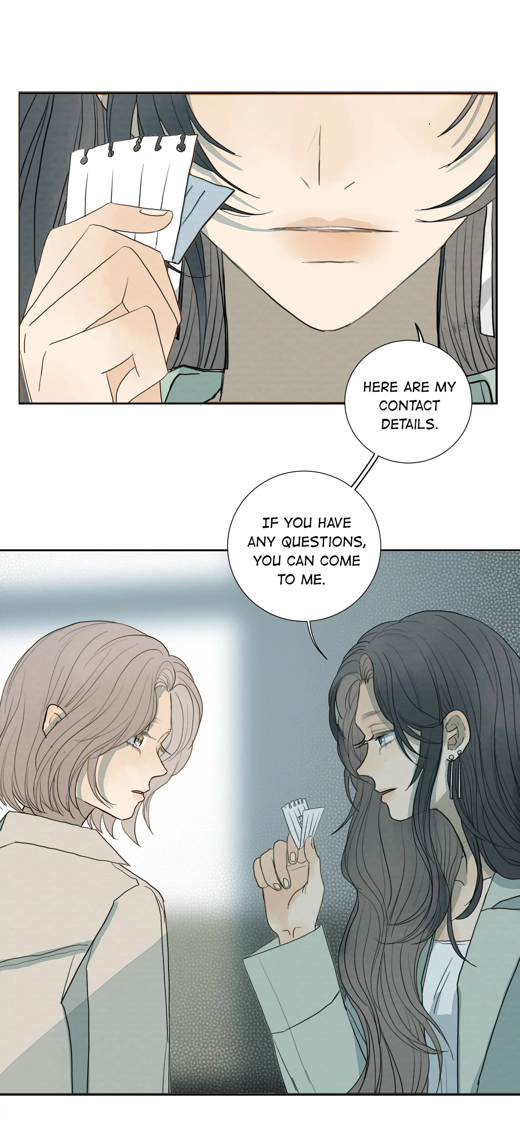 Page 951