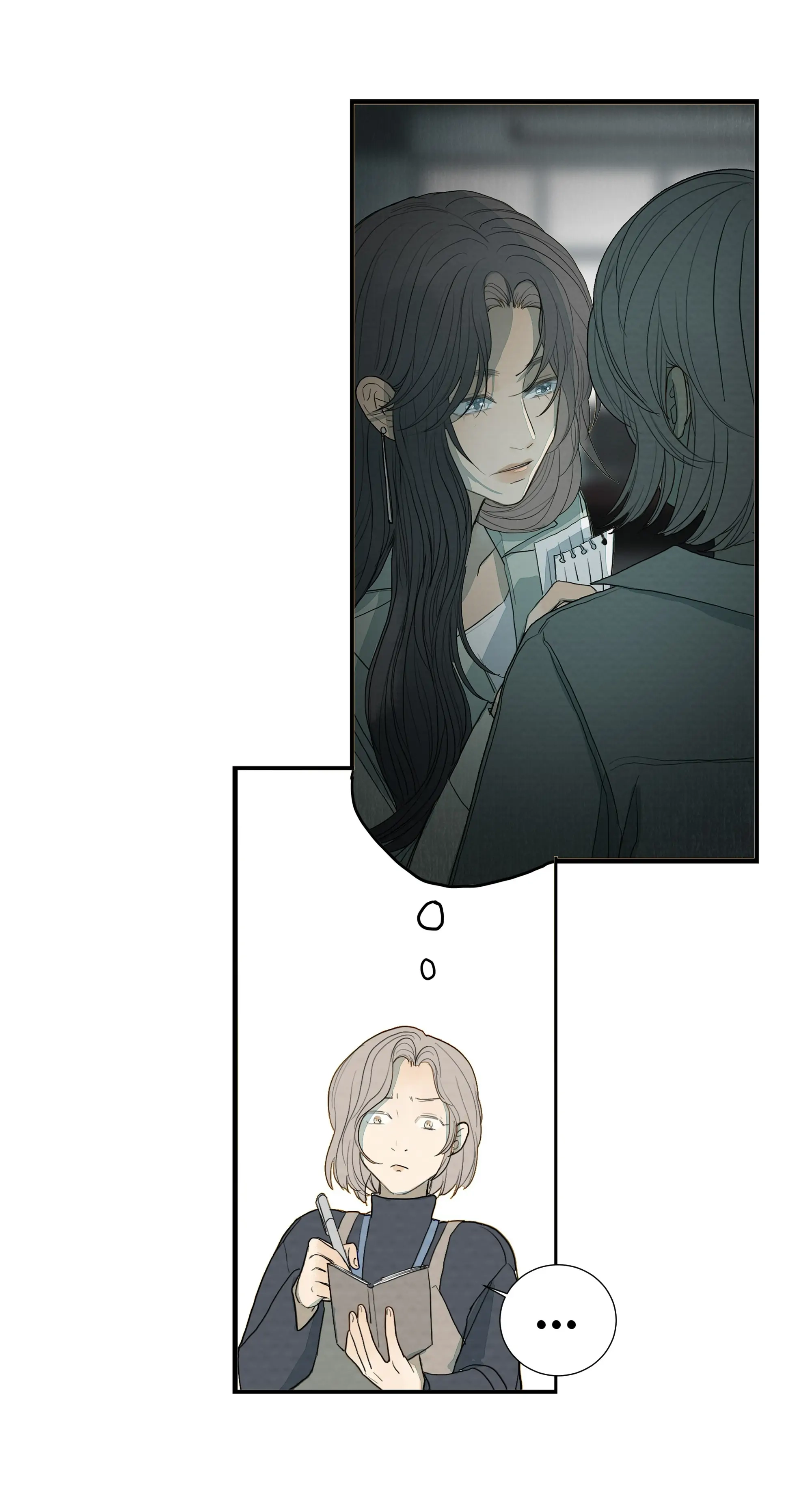 Page 984
