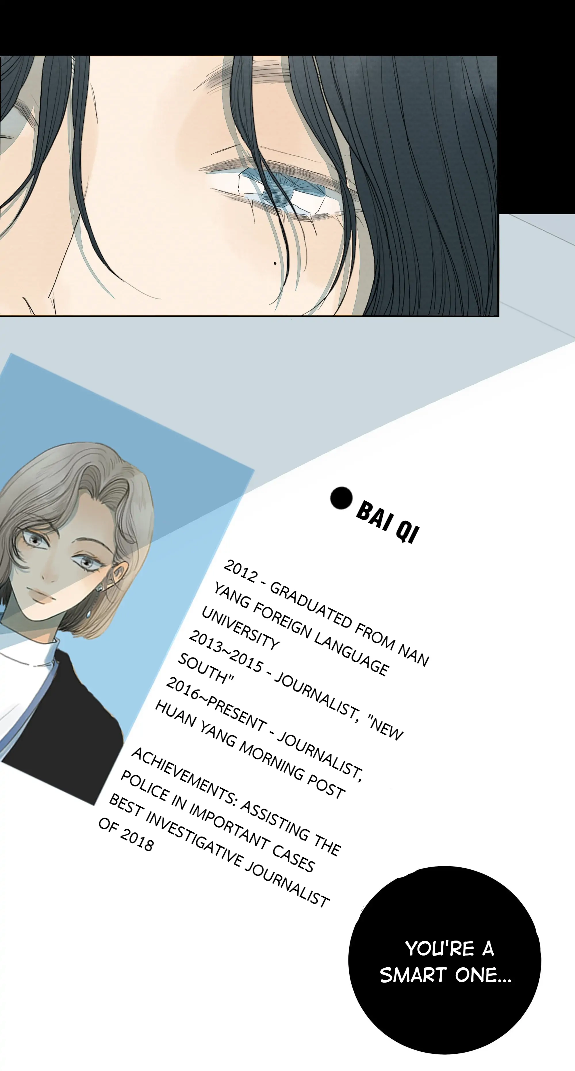 Page 1015