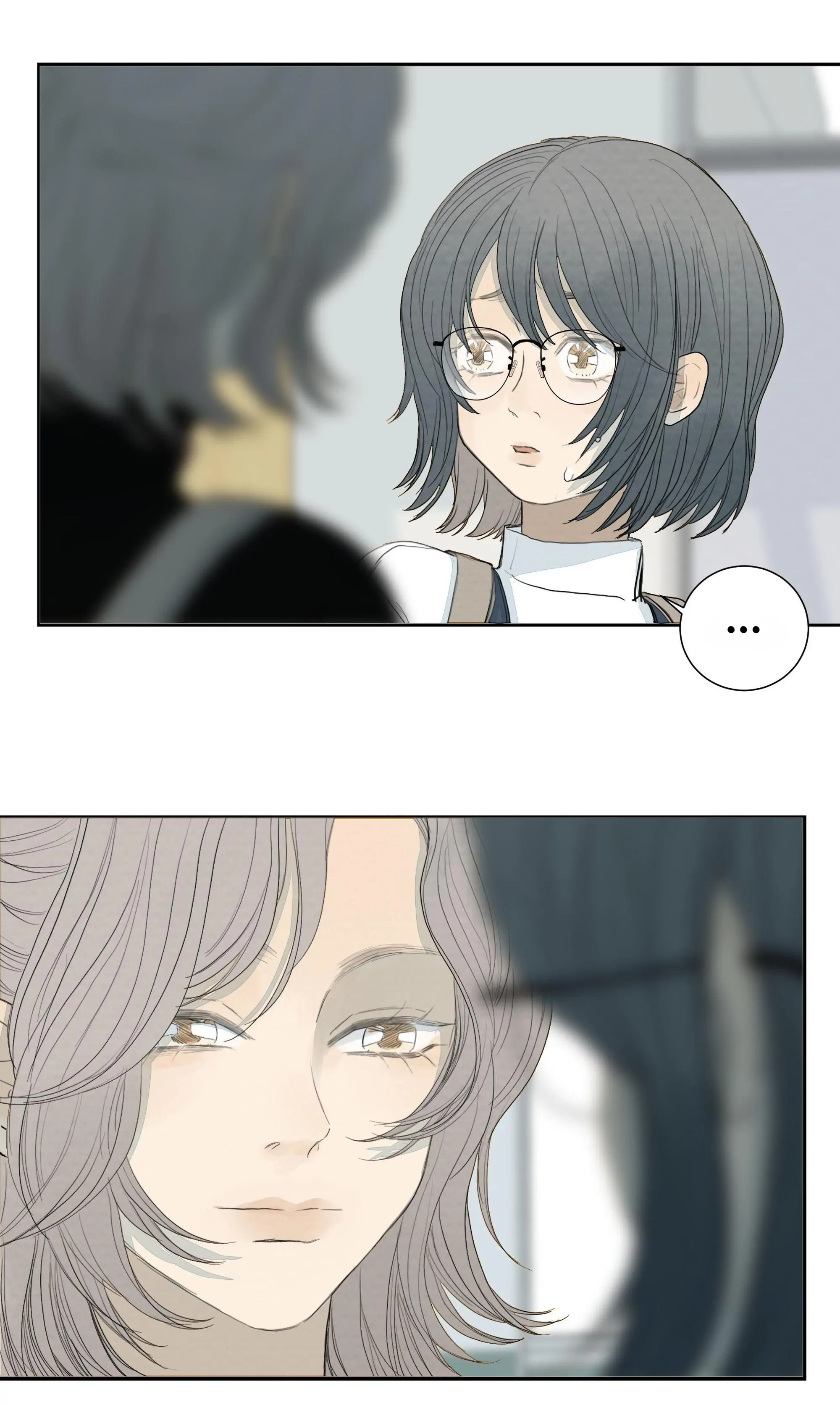 Page 1181