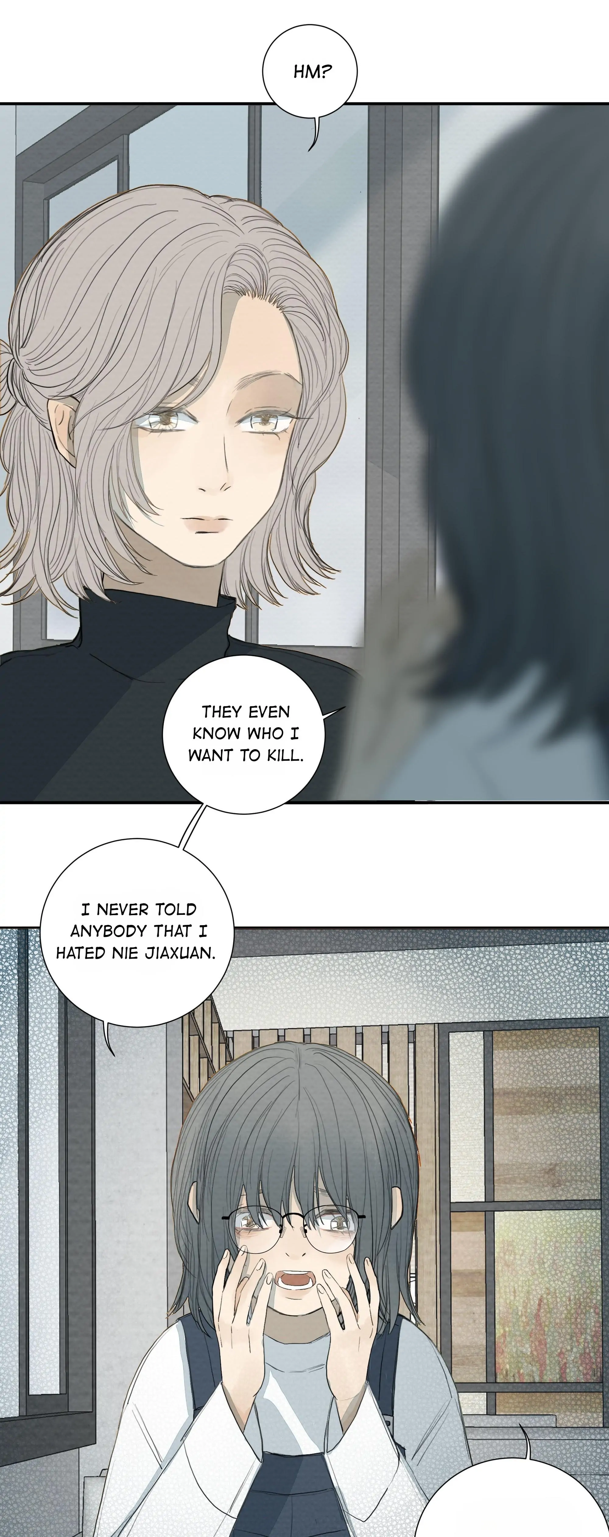 Page 1197