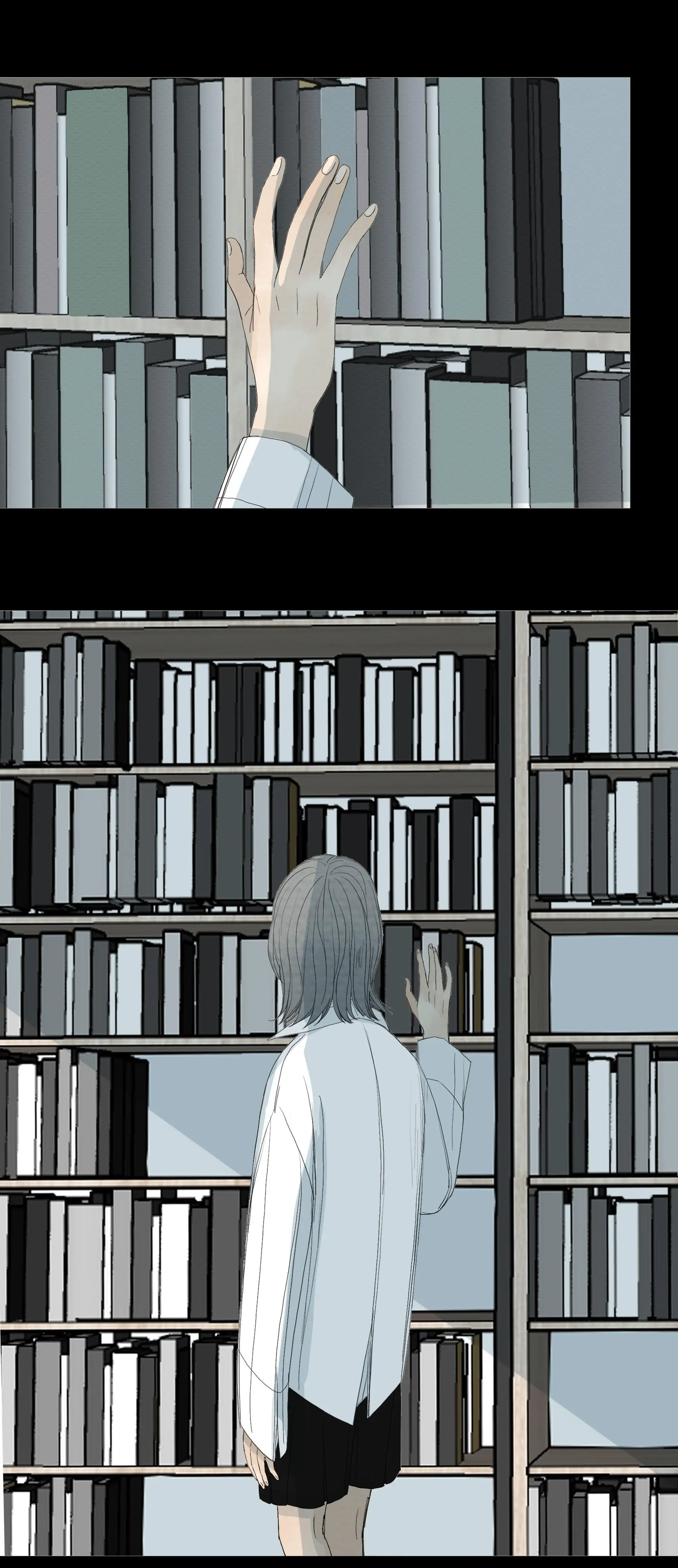 Page 1382
