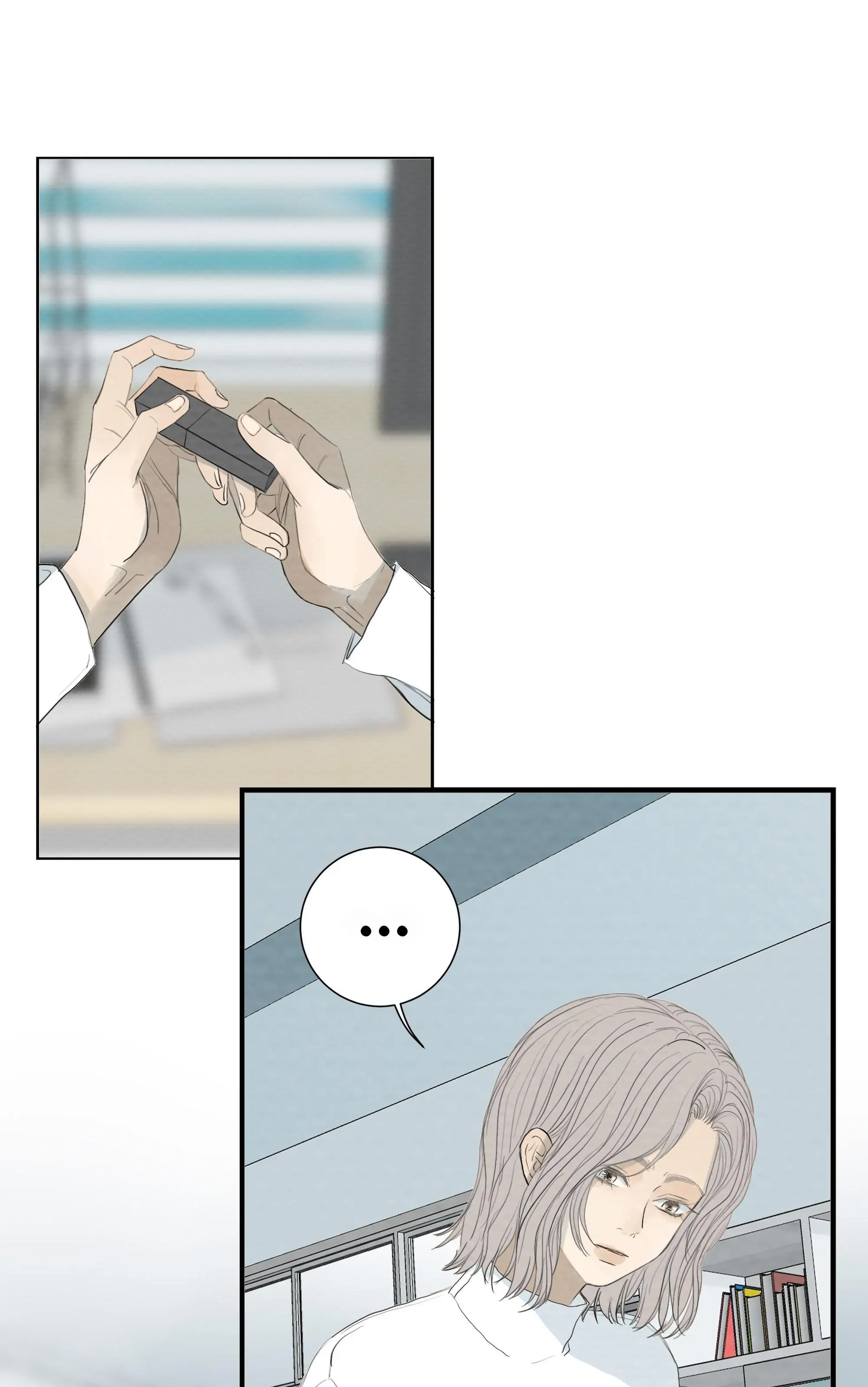 Page 1524