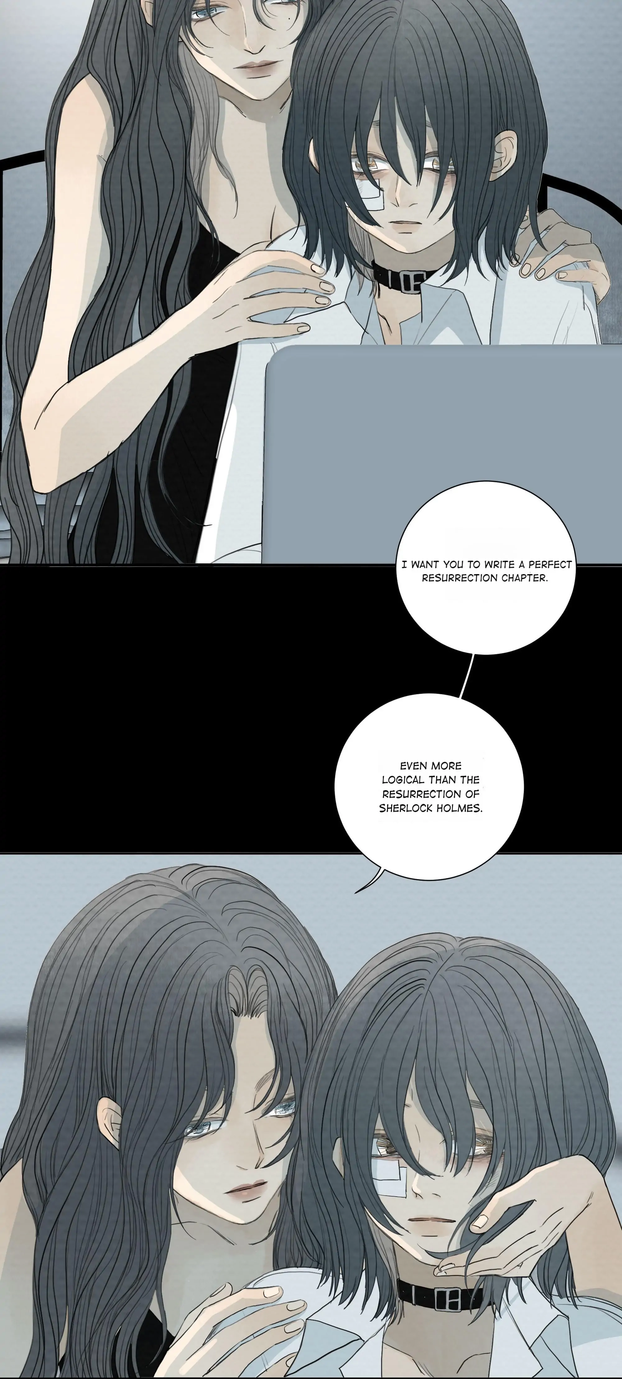 Page 1543