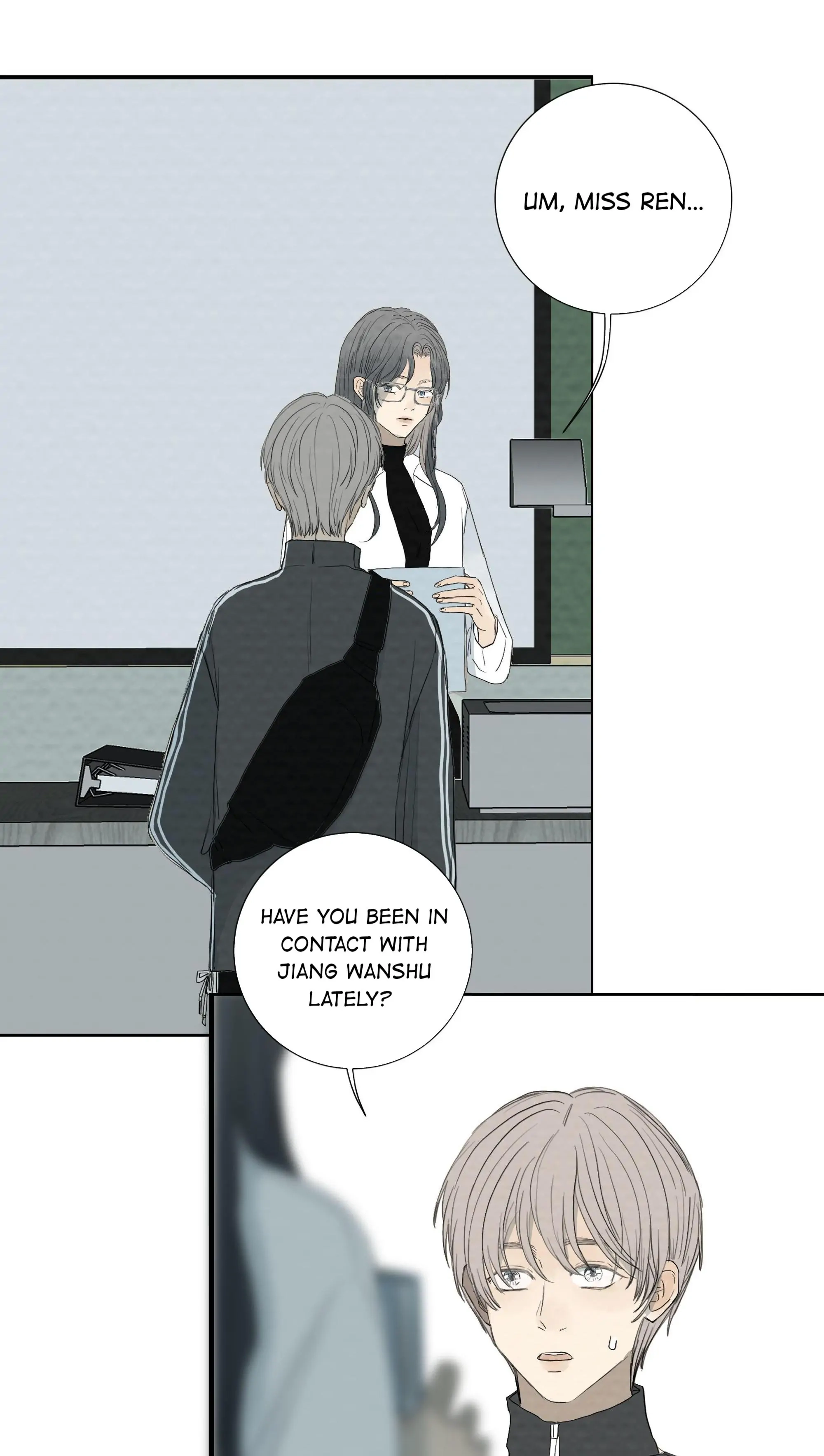 Page 1686
