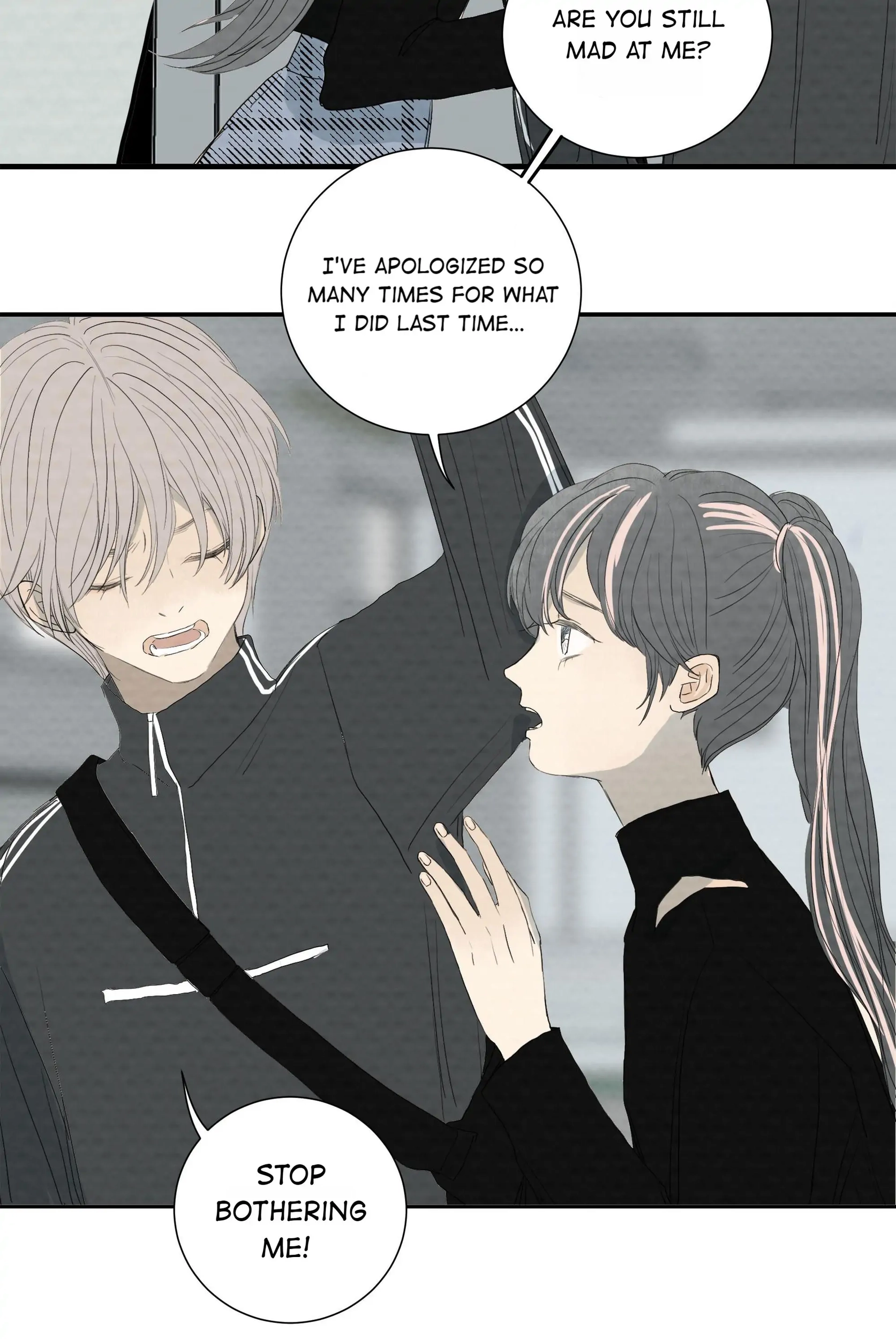 Page 1700