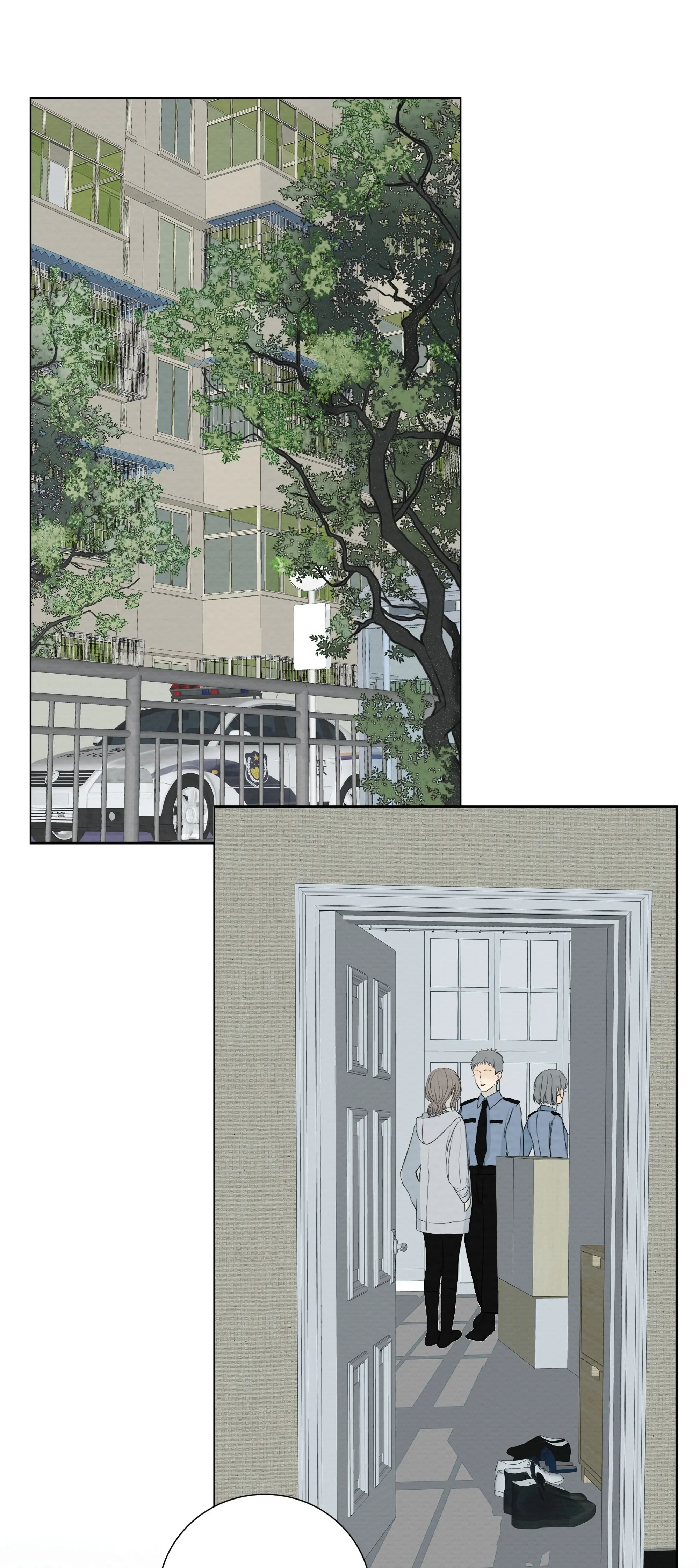 Page 1733