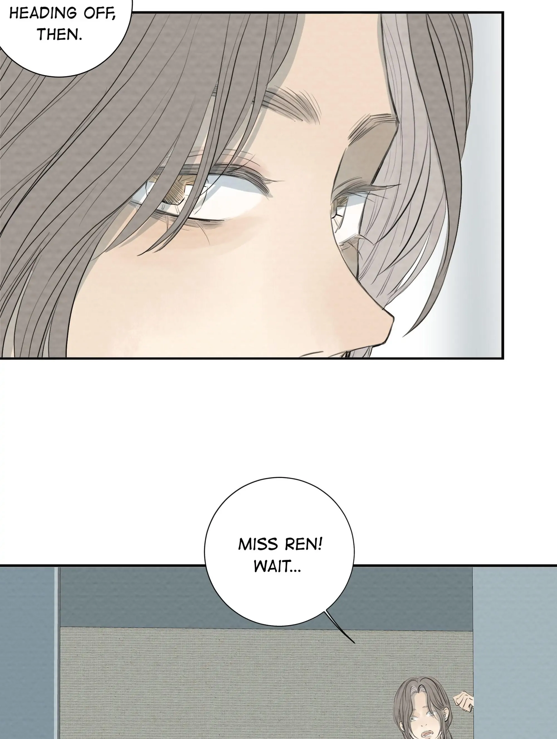 Page 1747