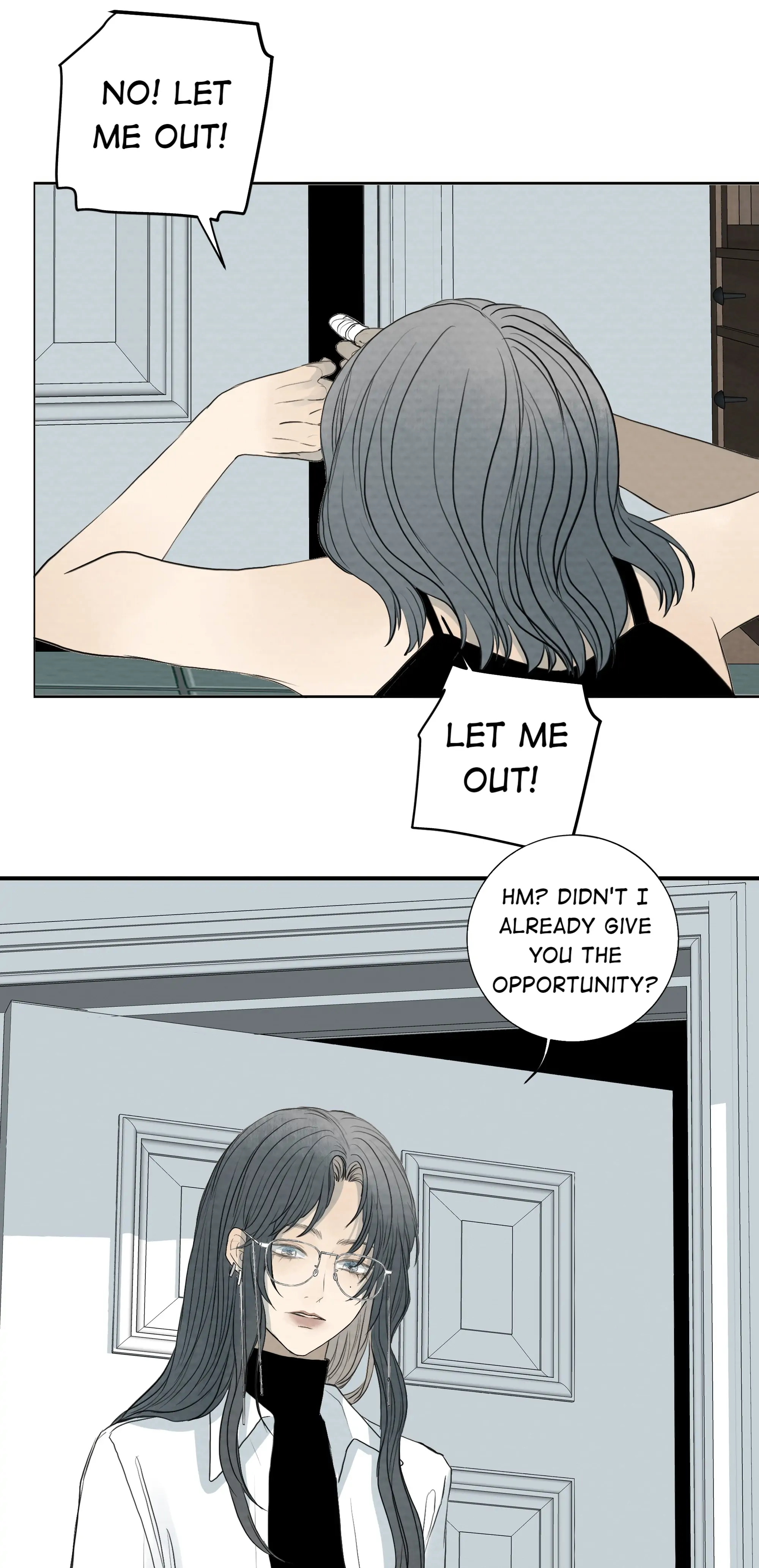 Page 1791