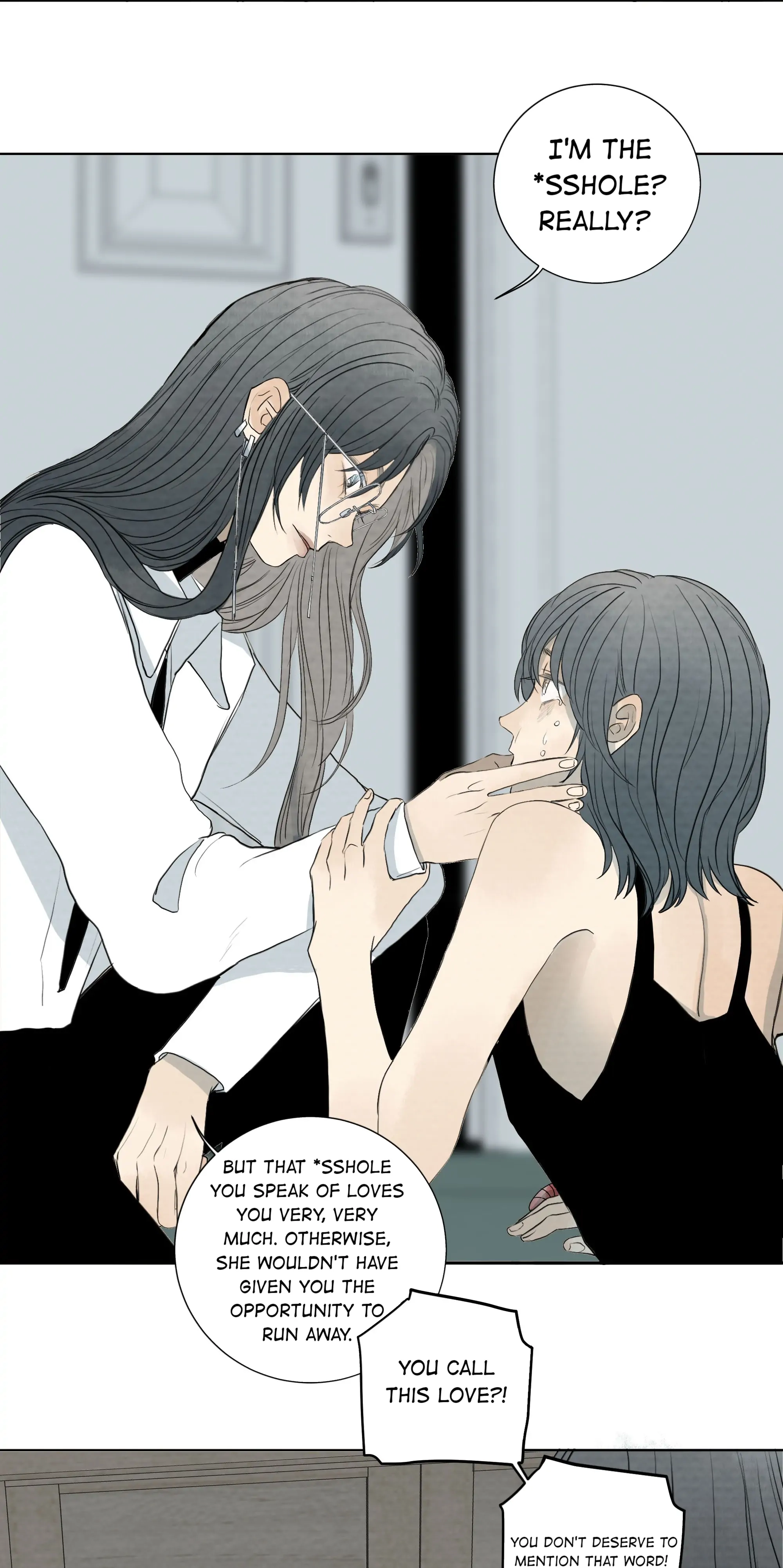 Page 1794