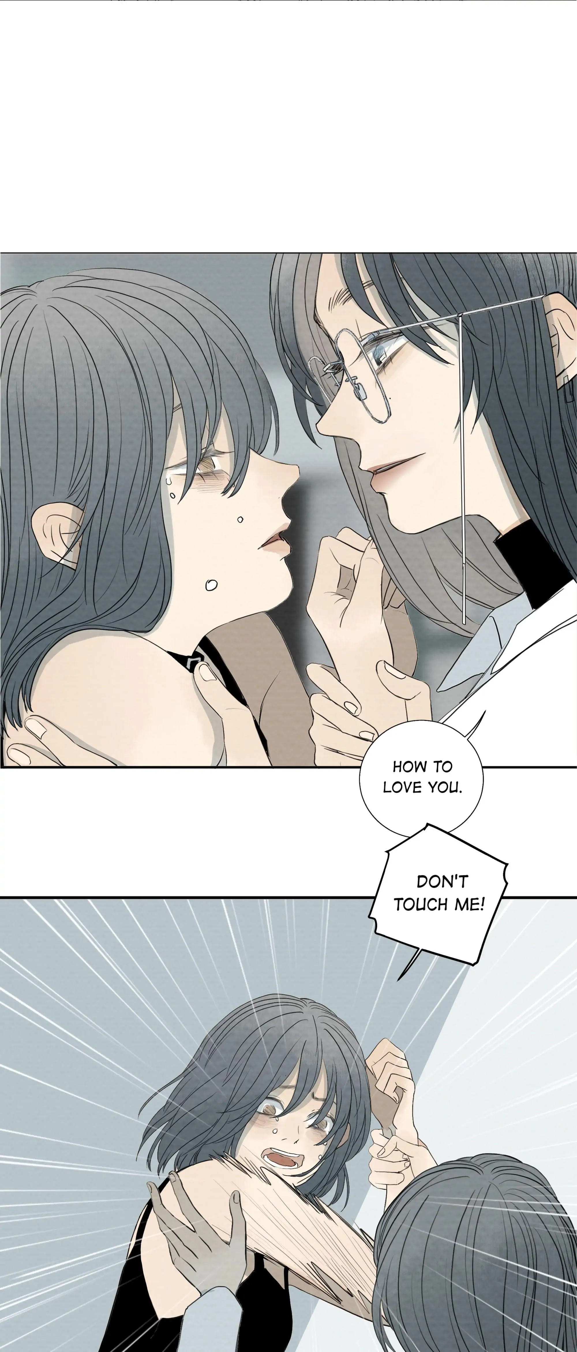 Page 1799