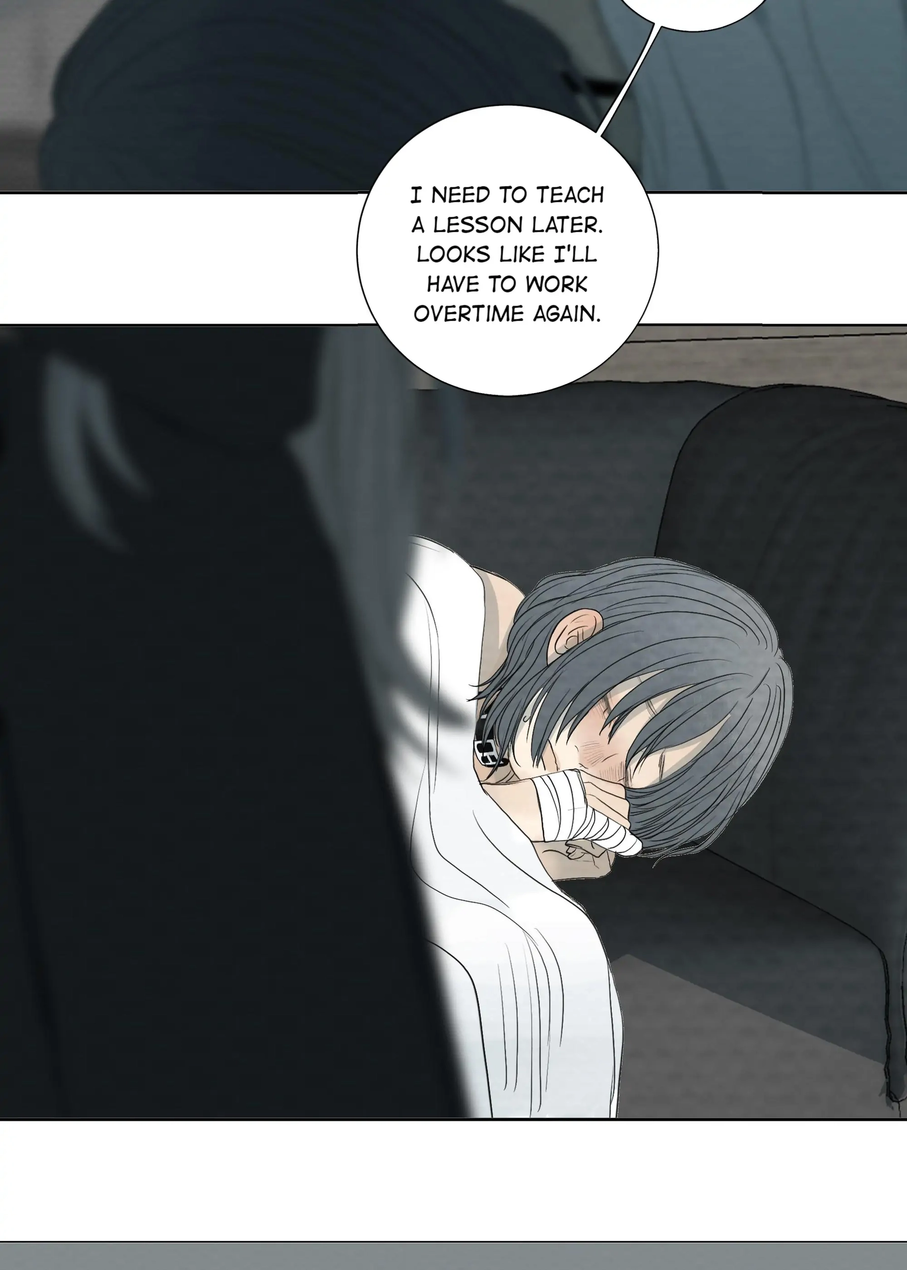 Page 1885