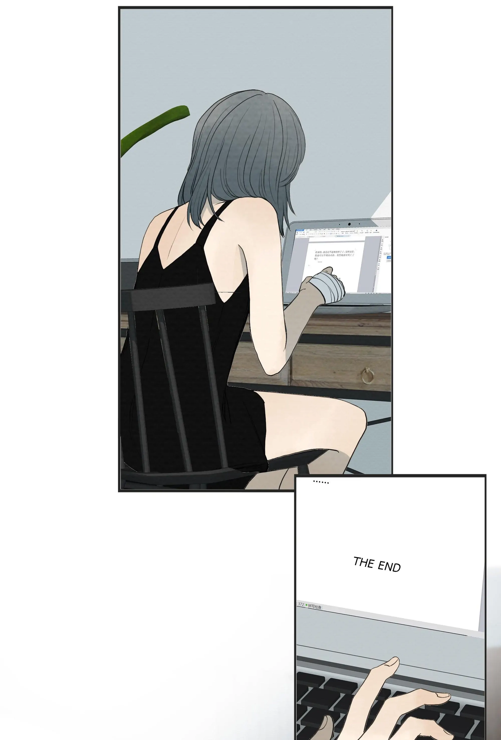 Page 2021