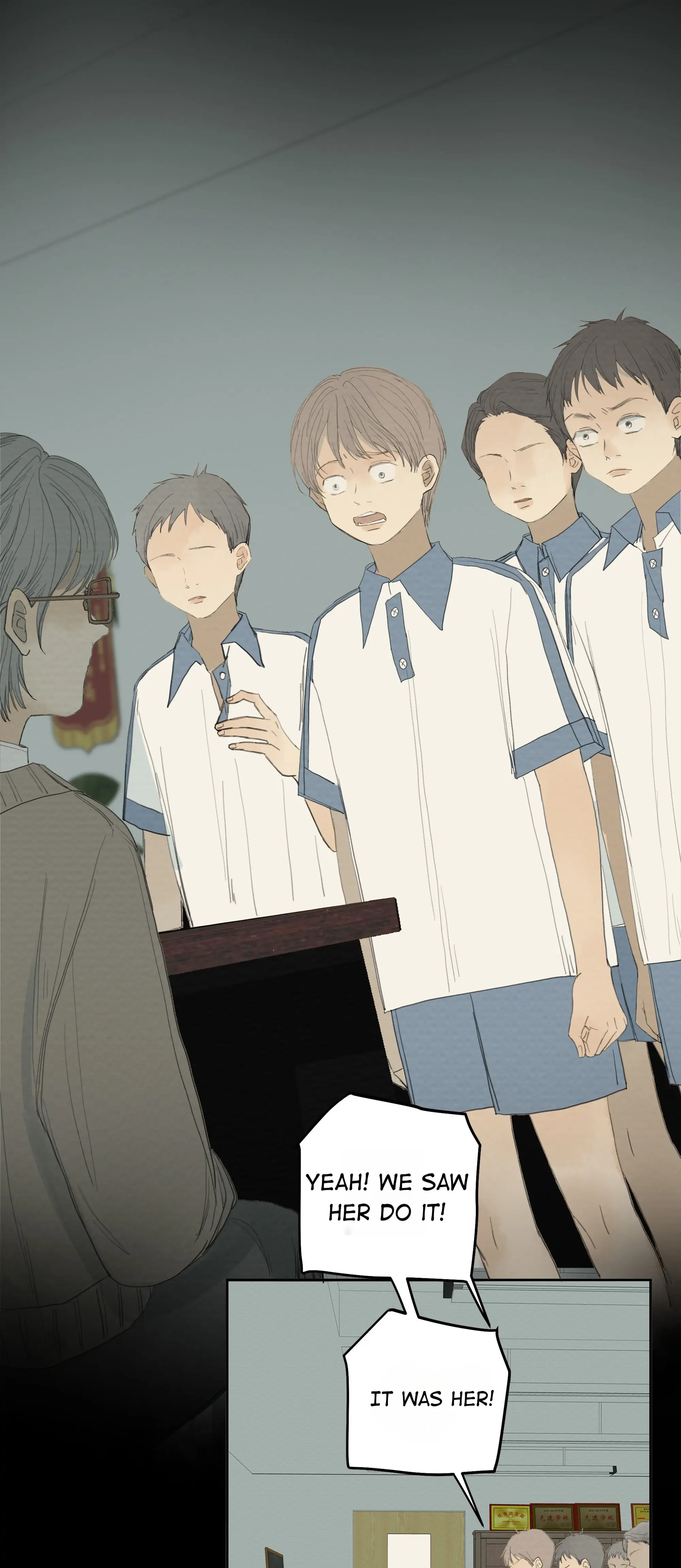 Page 2108