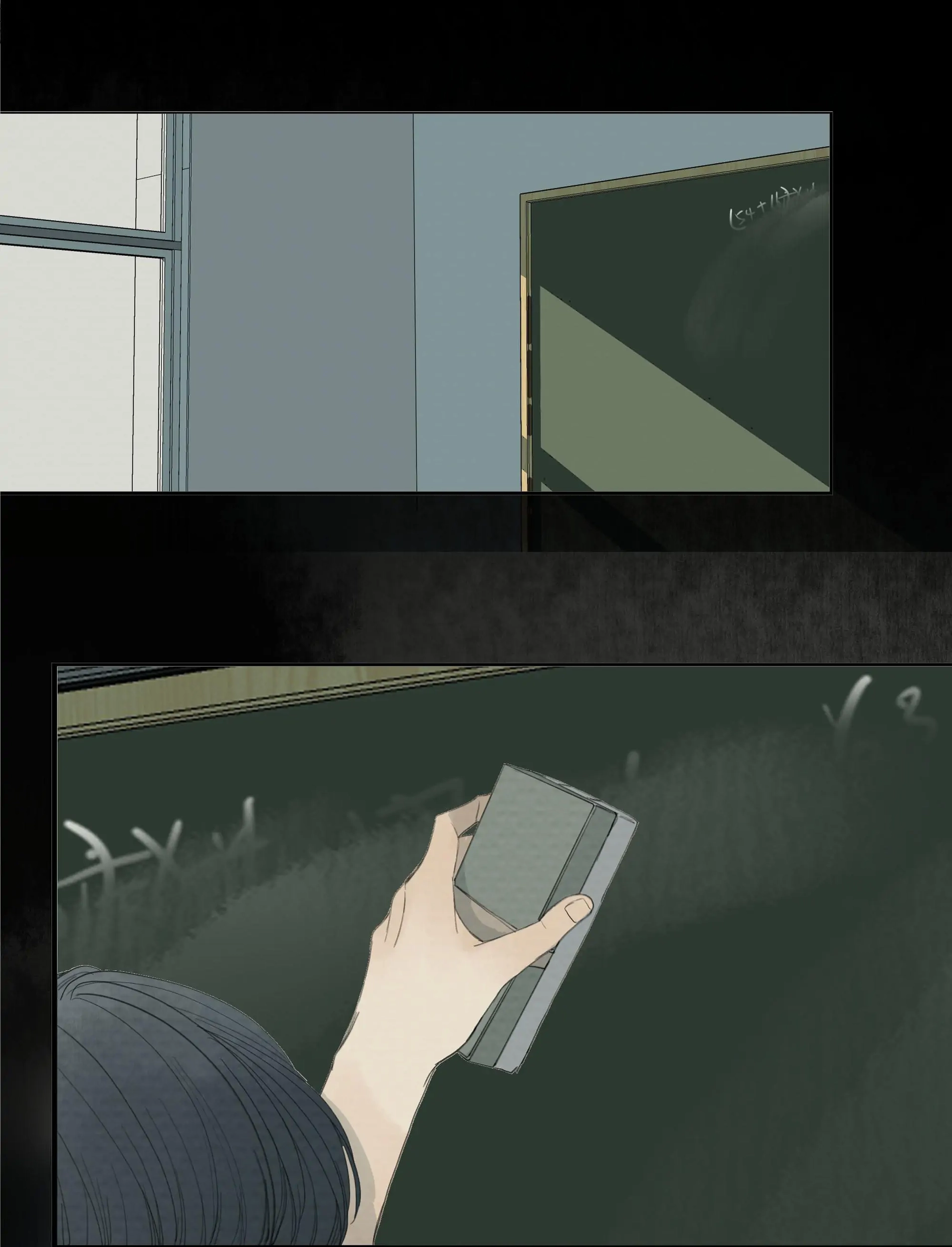 Page 2115