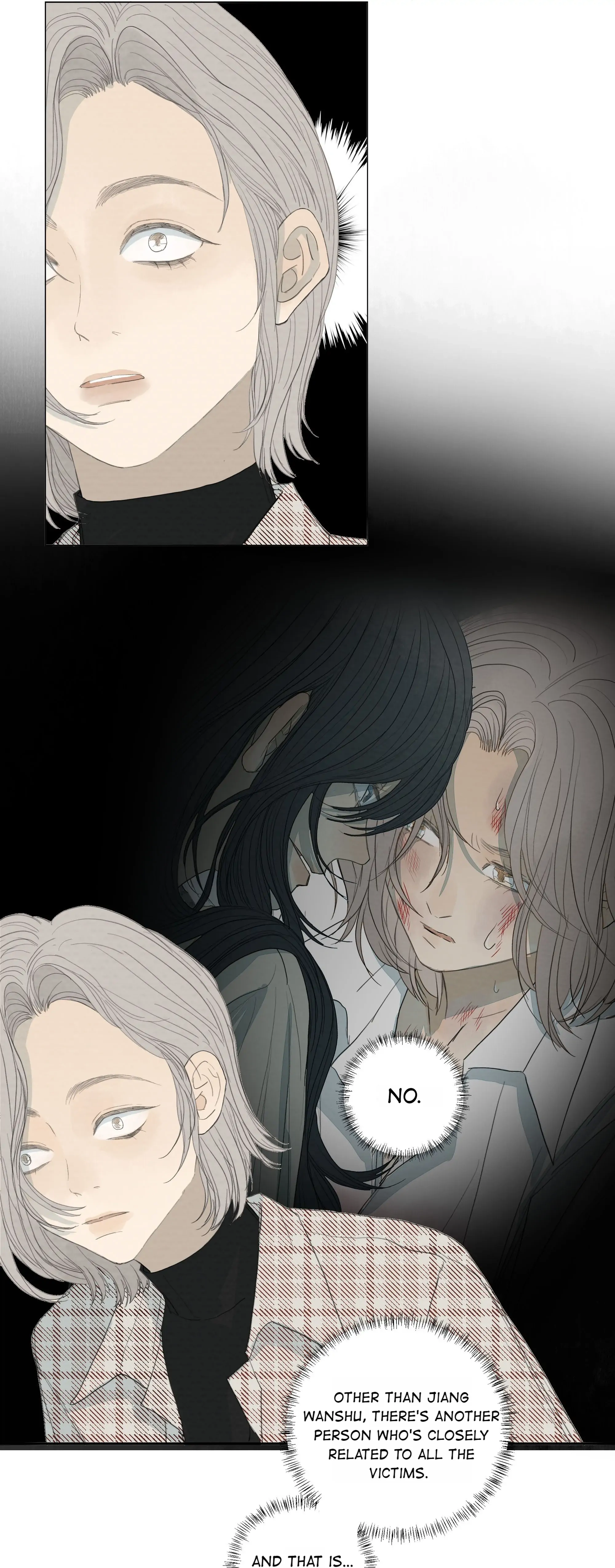 Page 2163