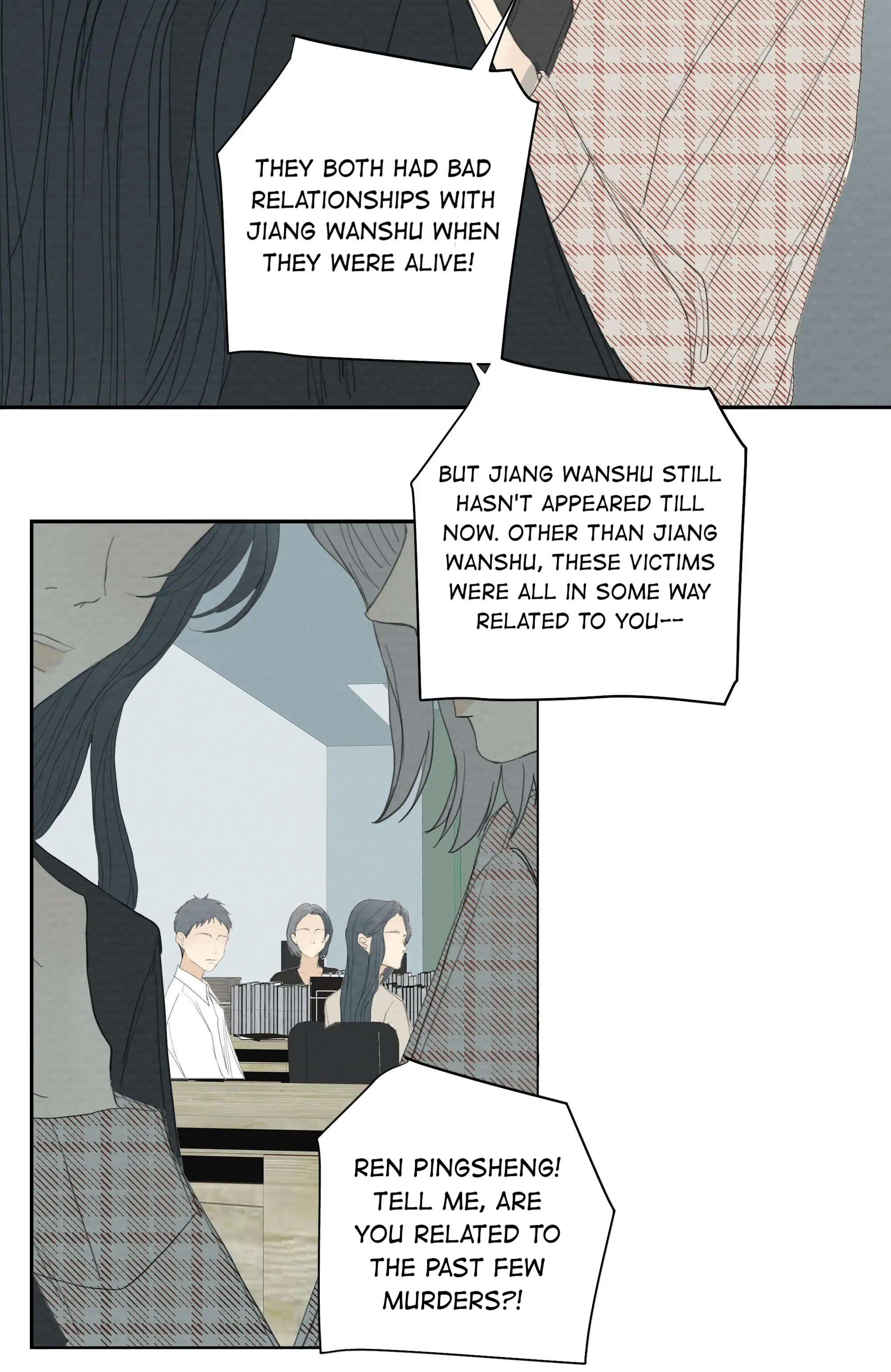 Page 2173