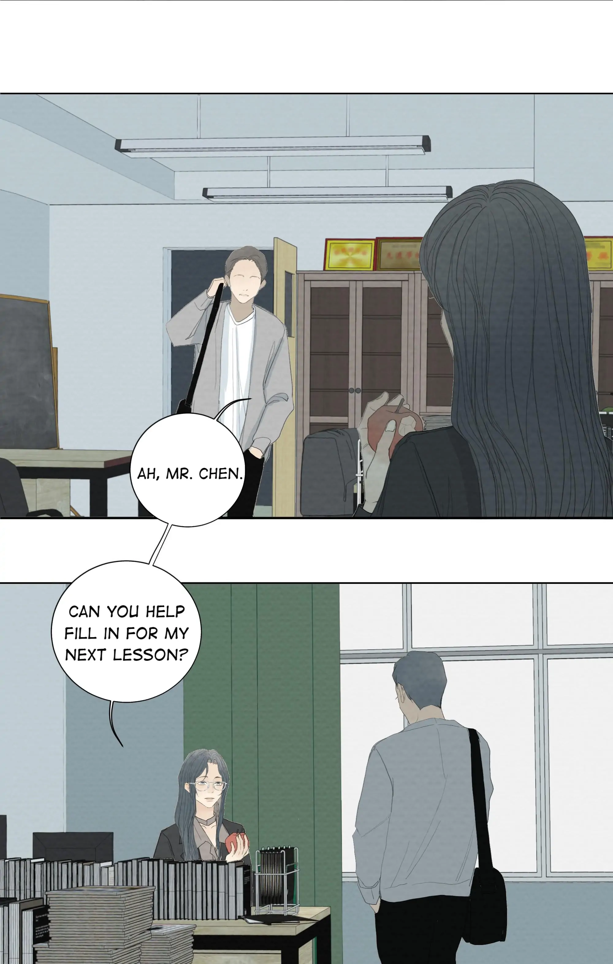 Page 2205