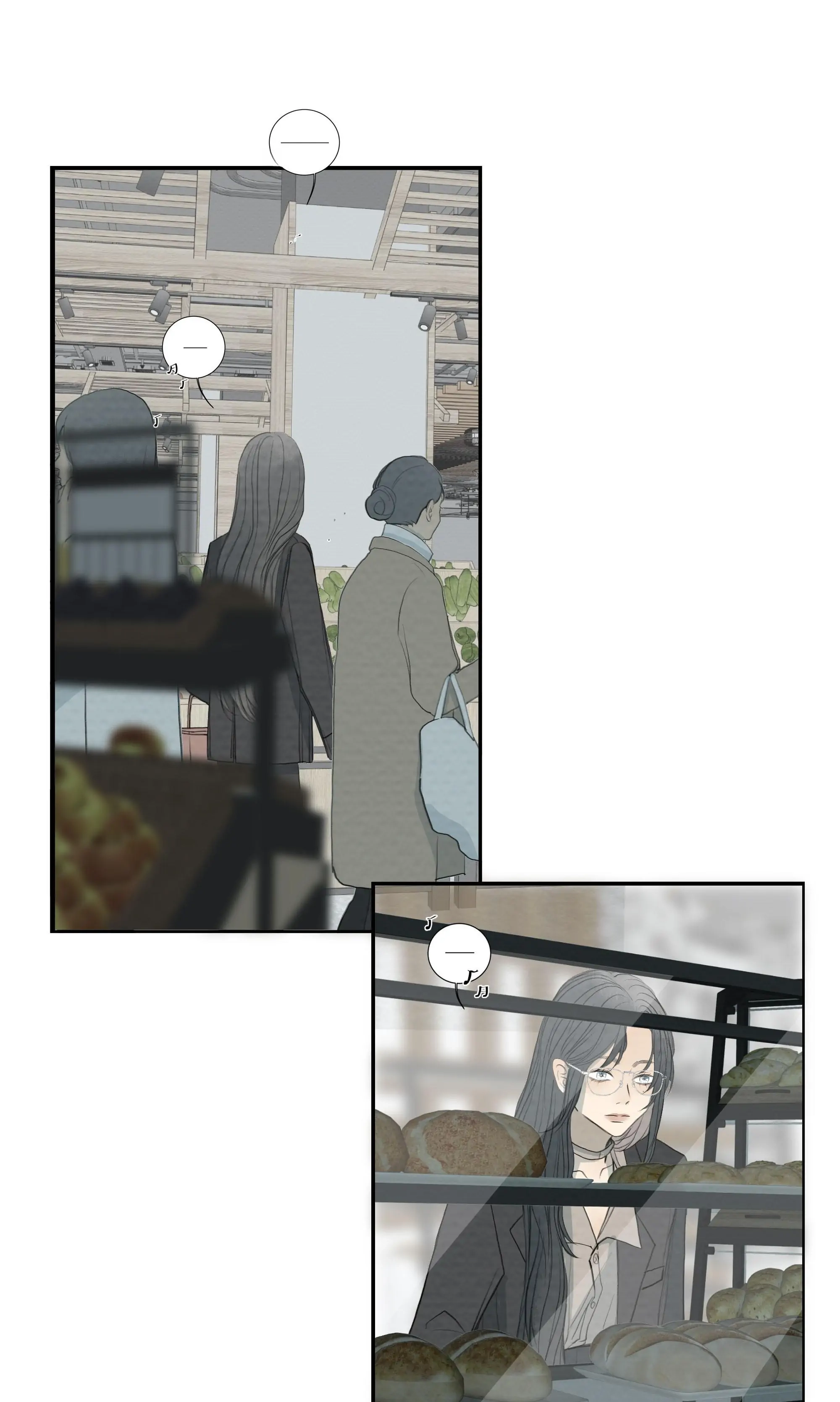 Page 2211