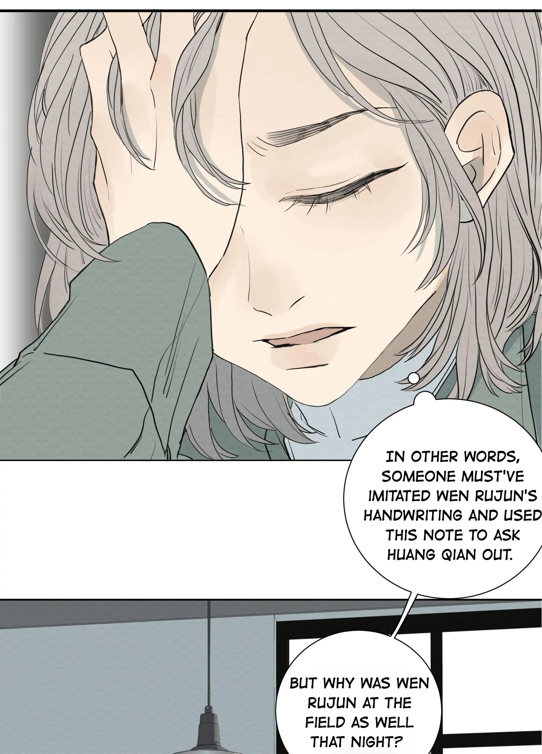 Page 2283