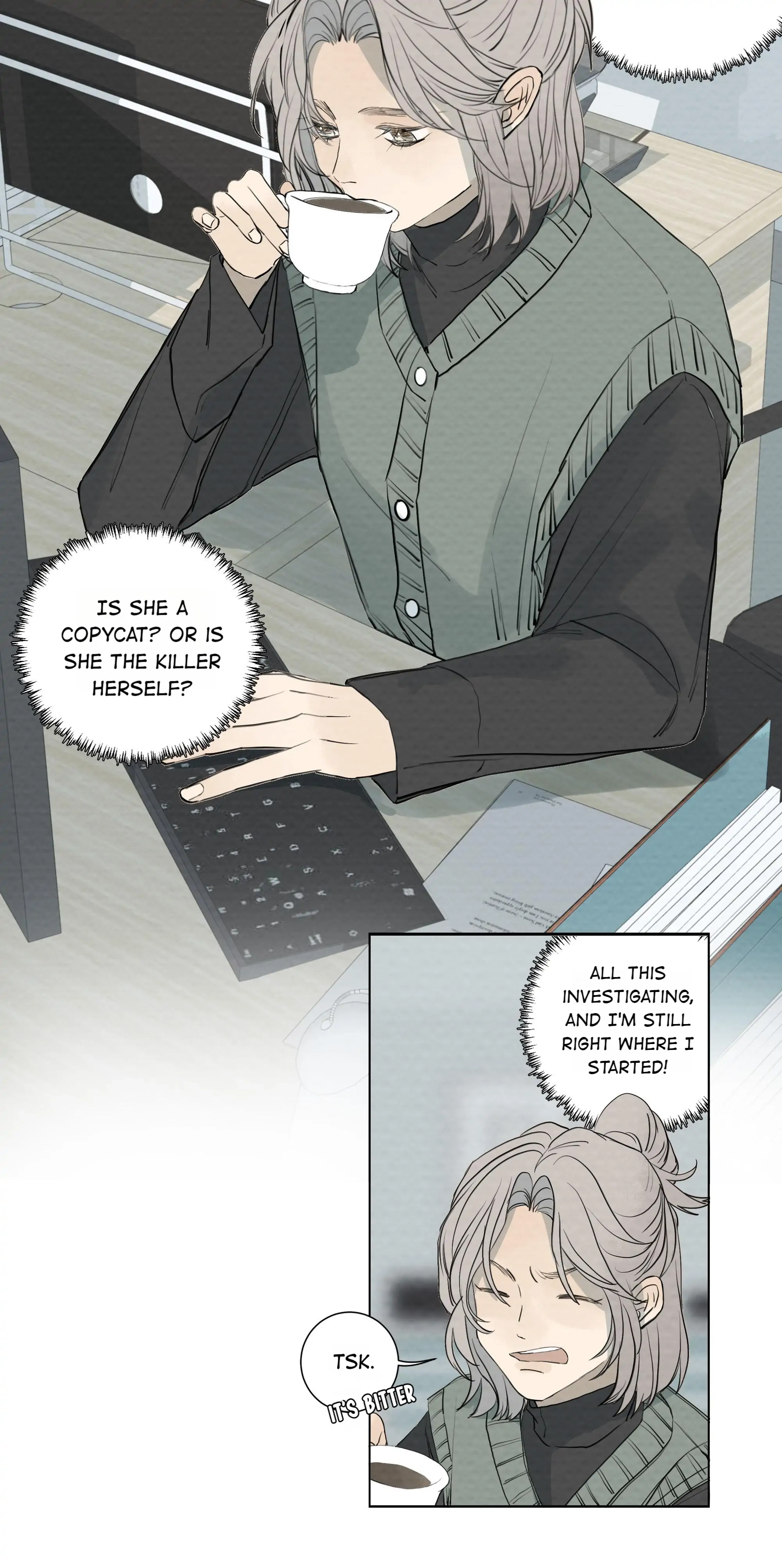 Page 2386
