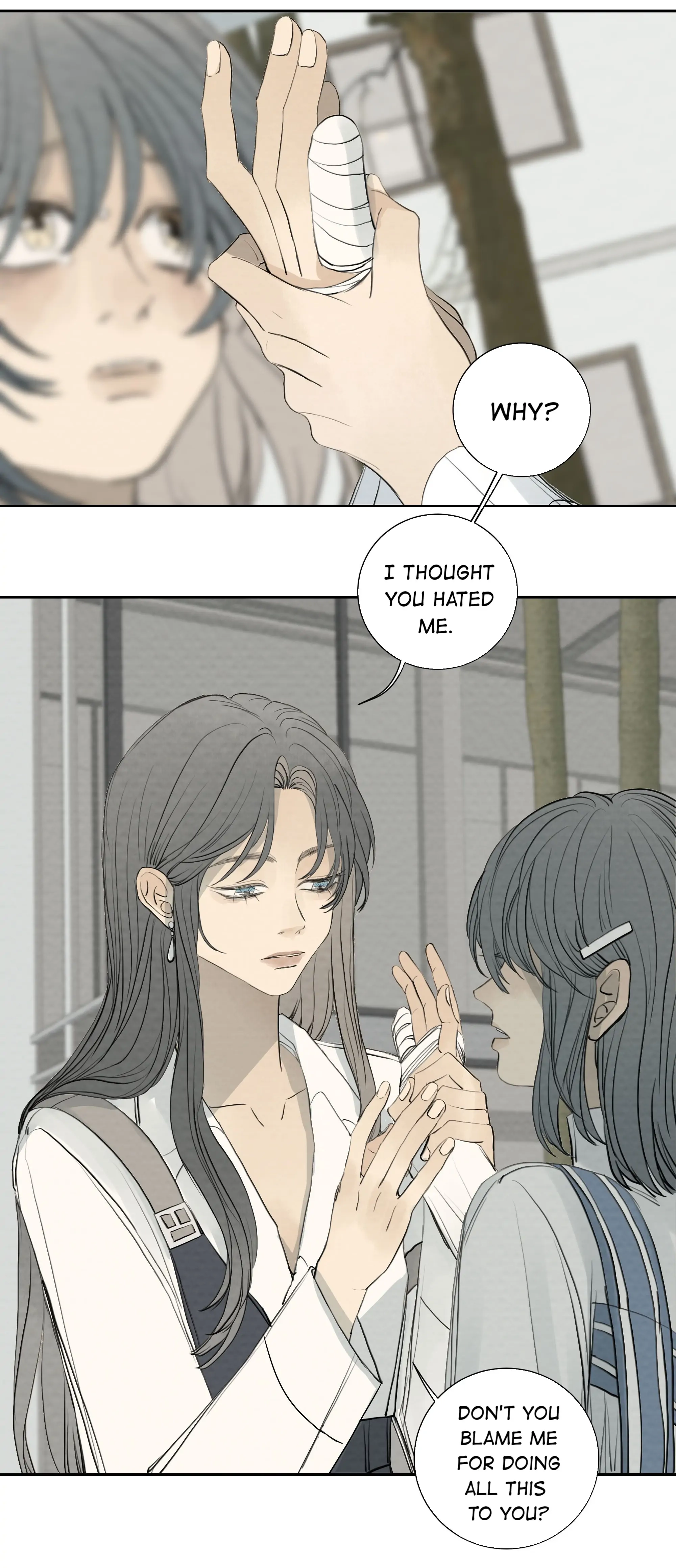 Page 2513
