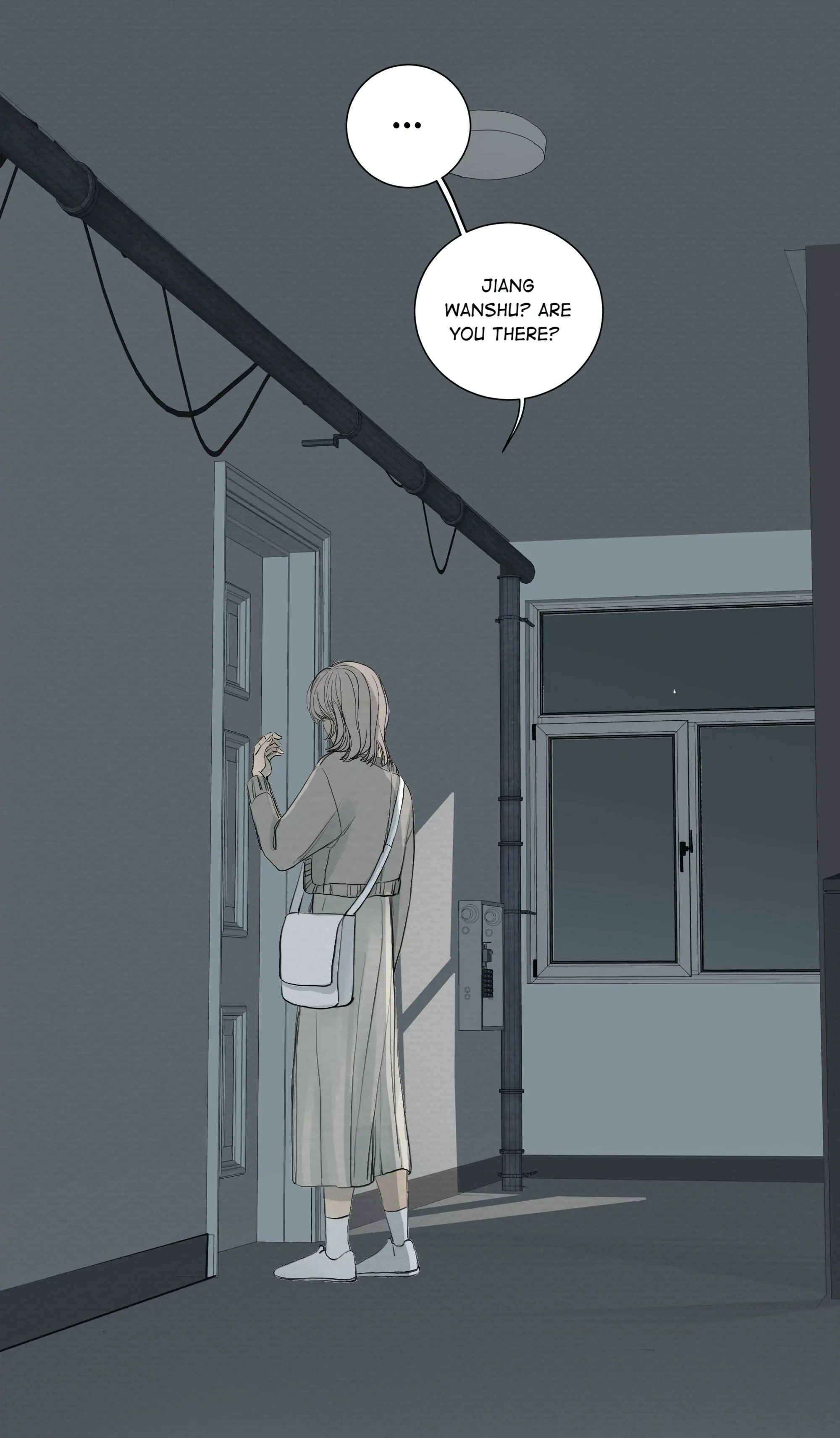 Page 2586