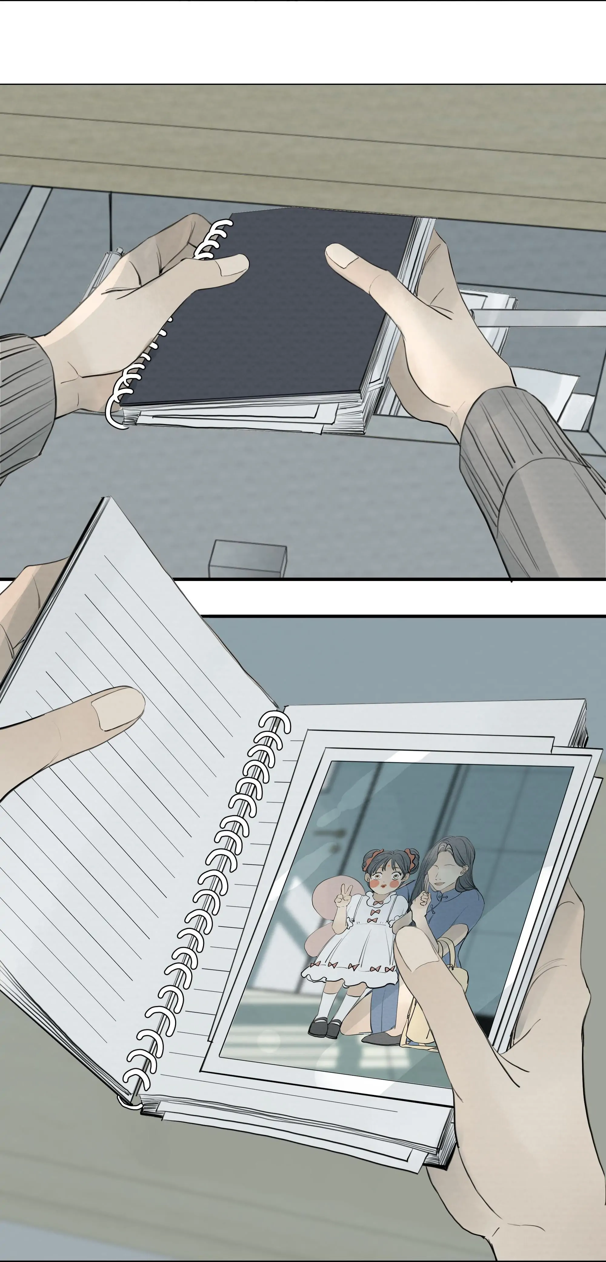 Page 2599