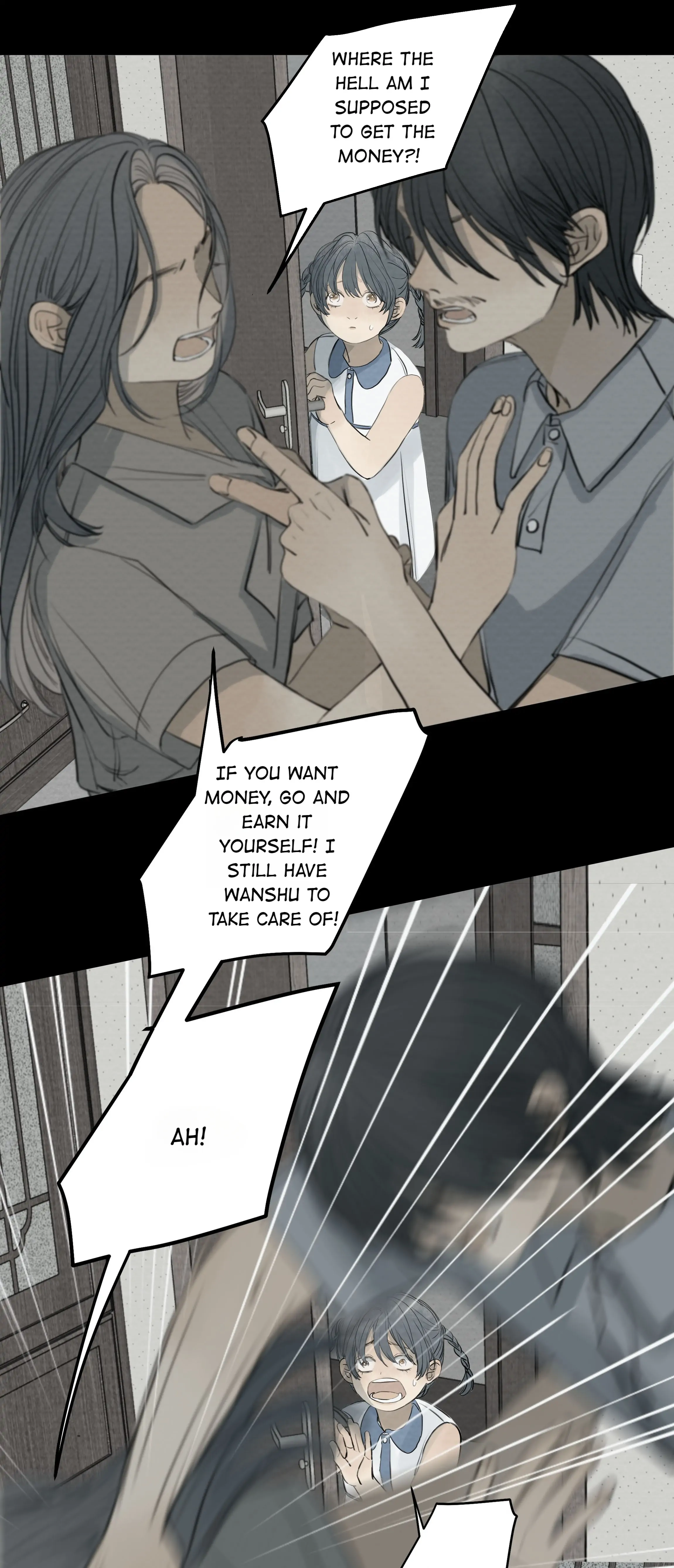 Page 2642