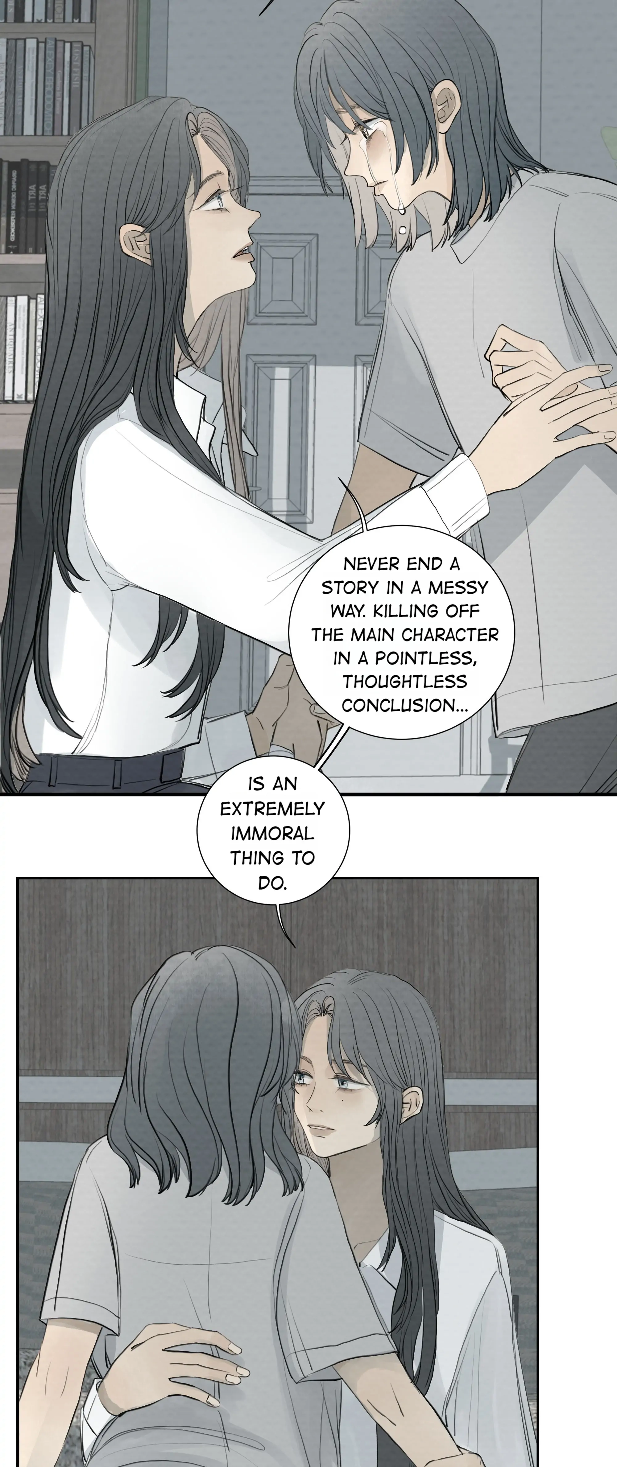 Page 2696