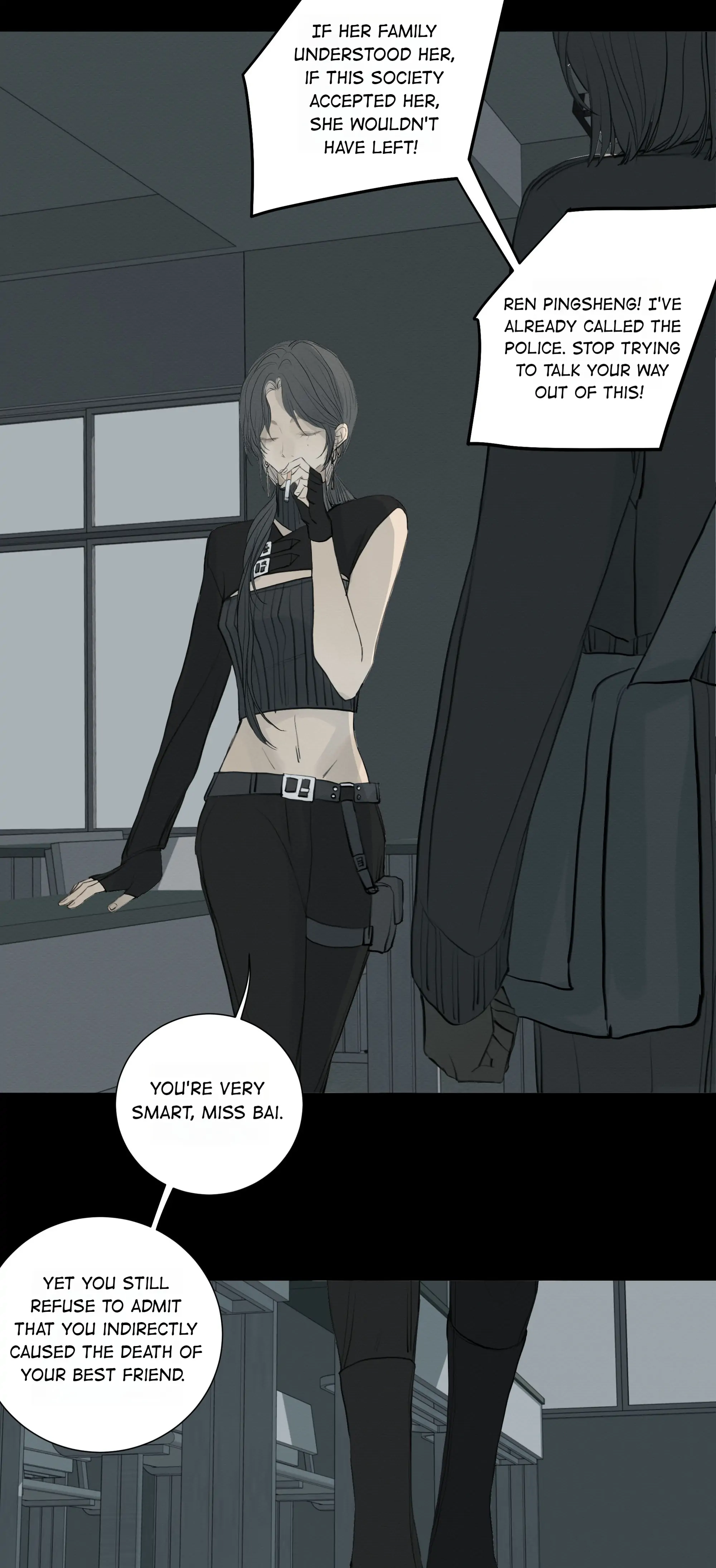 Page 2883