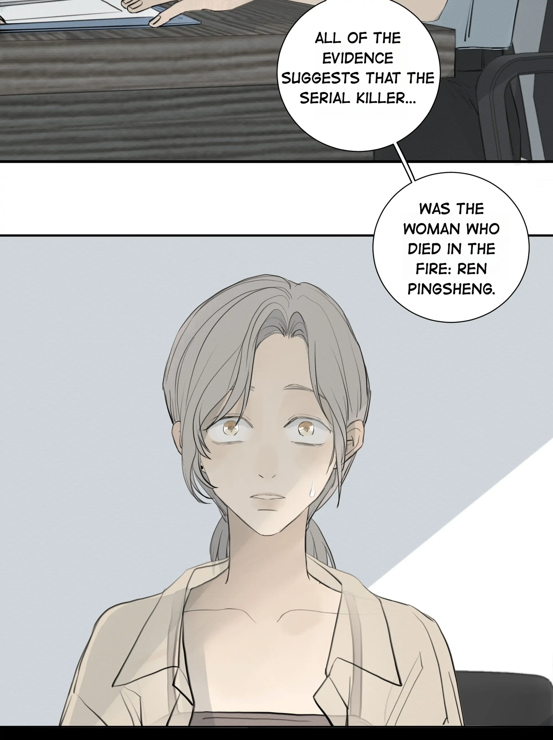 Page 2969