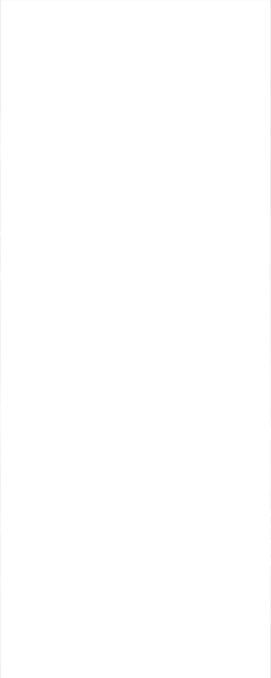 Page 2992