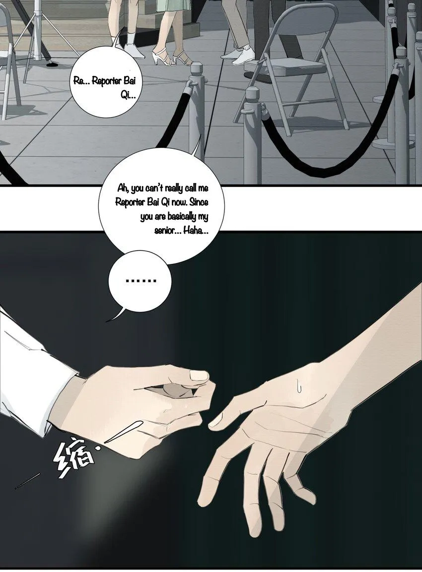 Page 3004