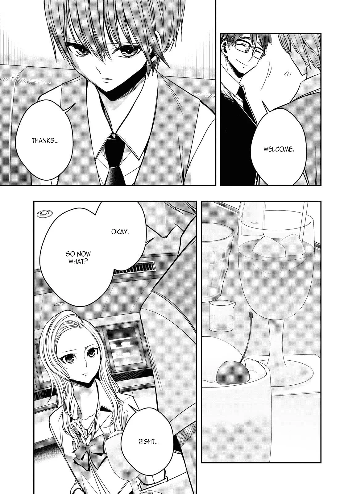 Page 1732