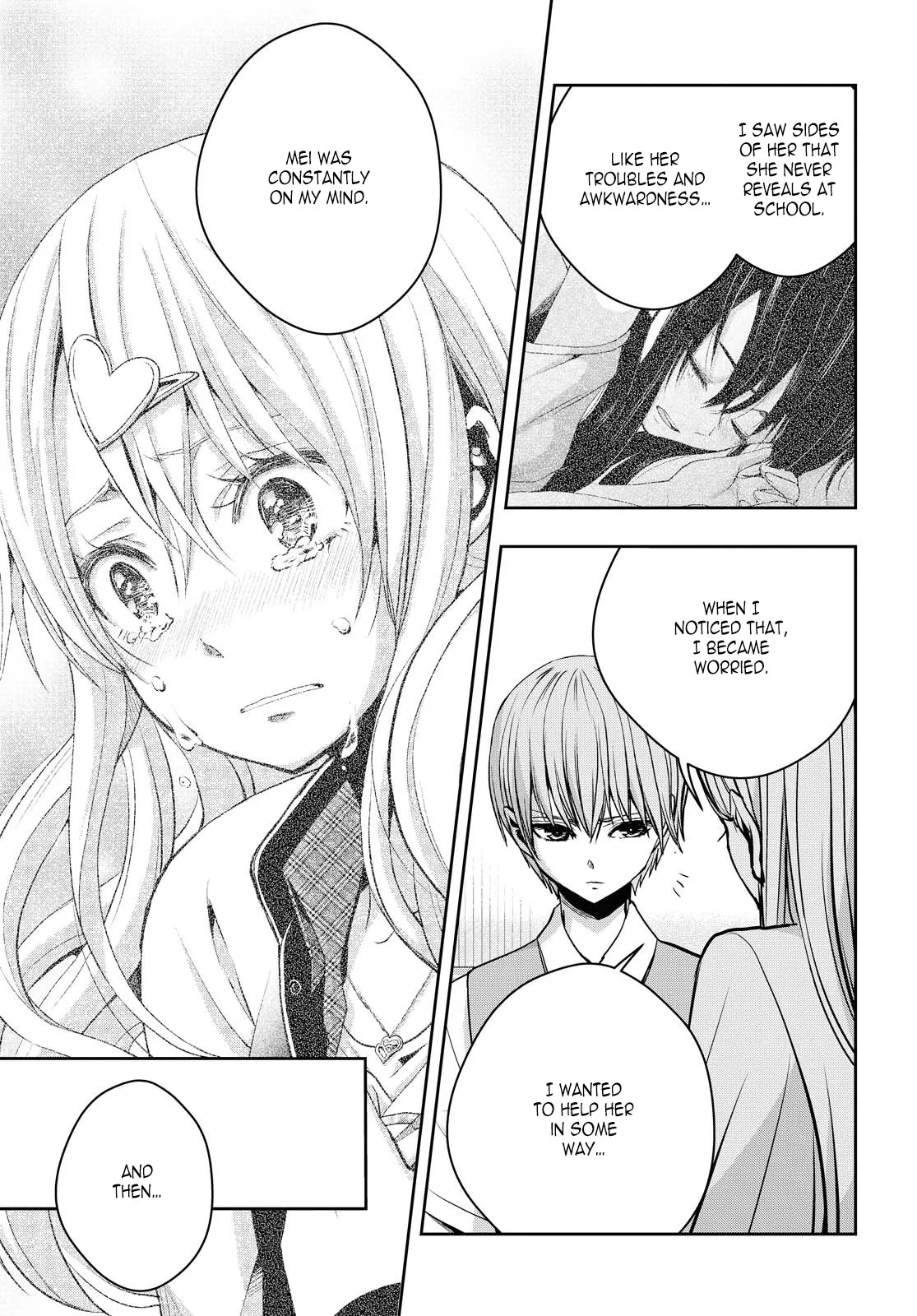 Page 1736