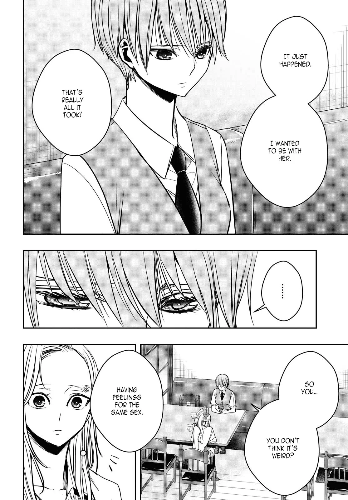 Page 1737