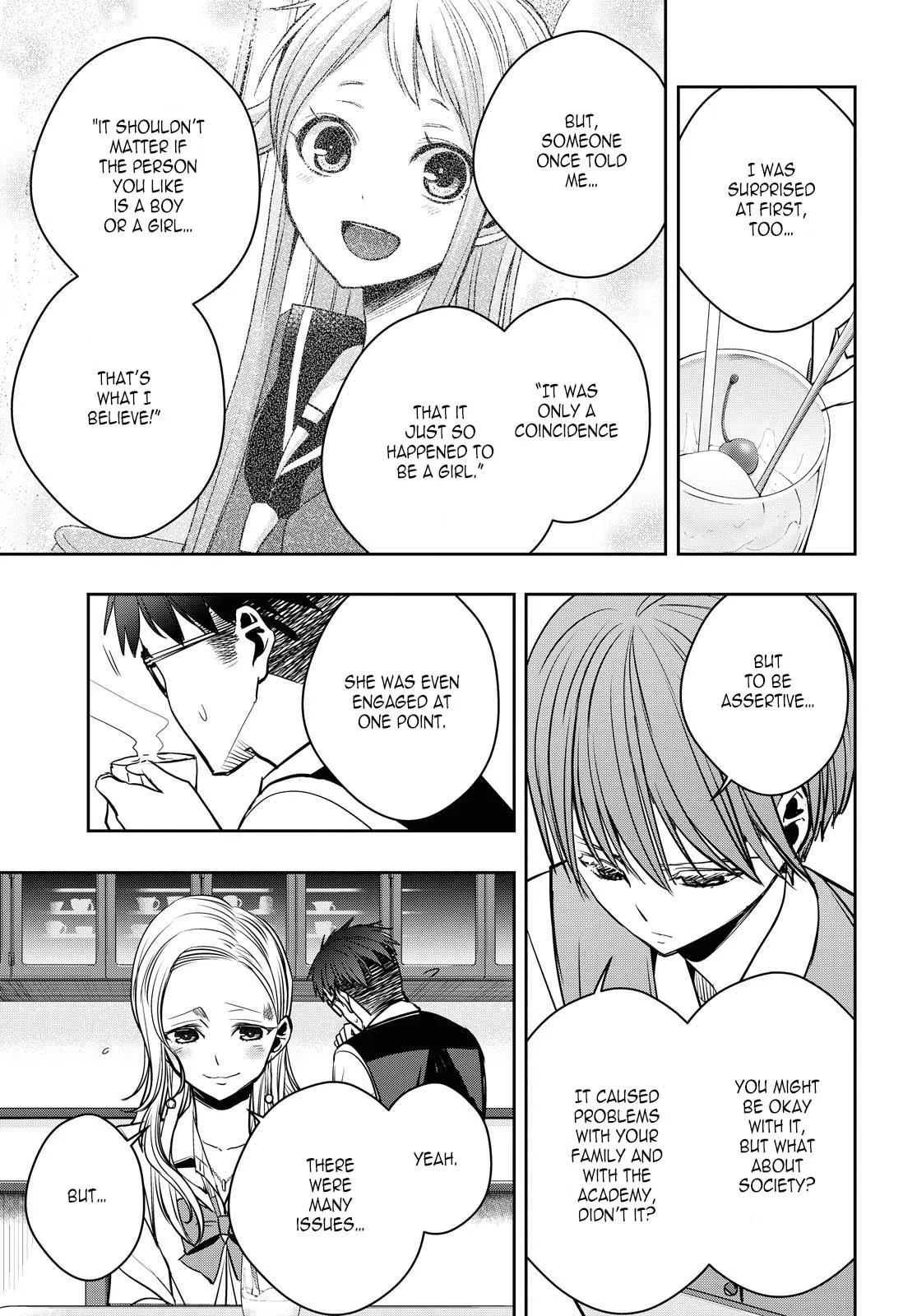 Page 1738