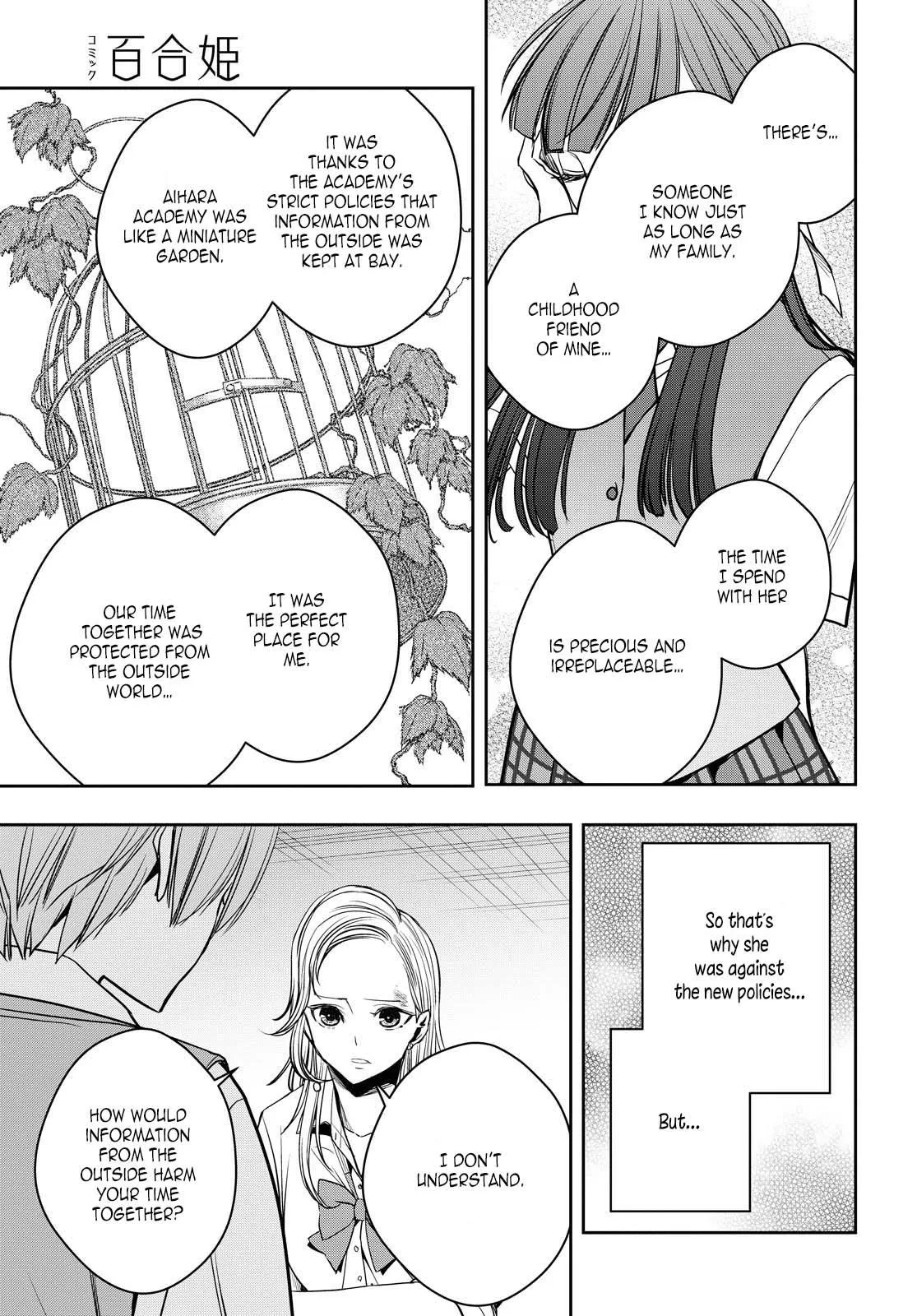 Page 1742