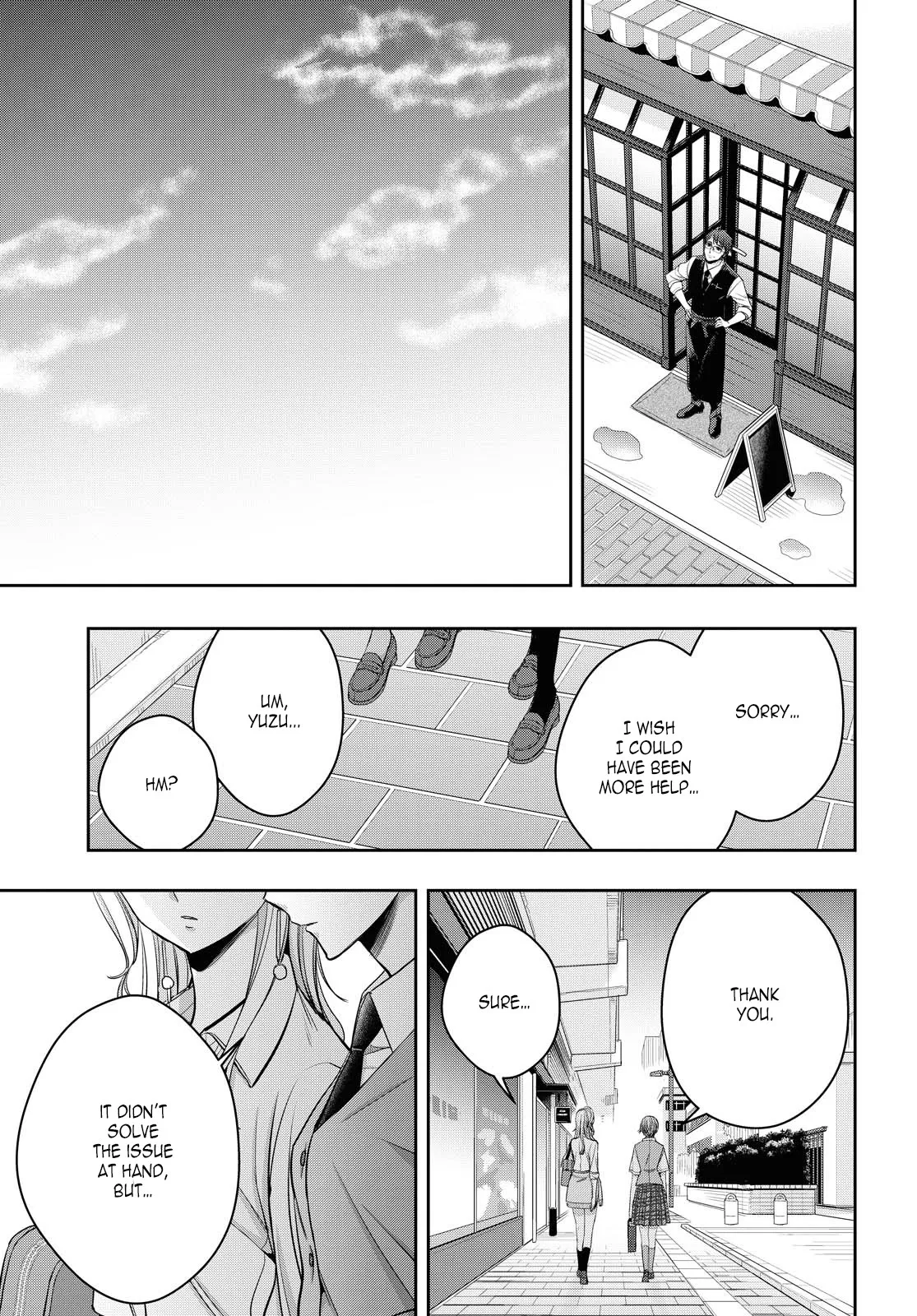 Page 1747