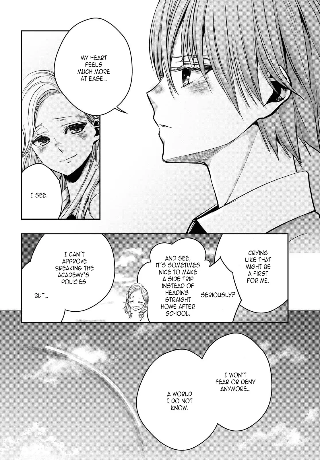 Page 1748