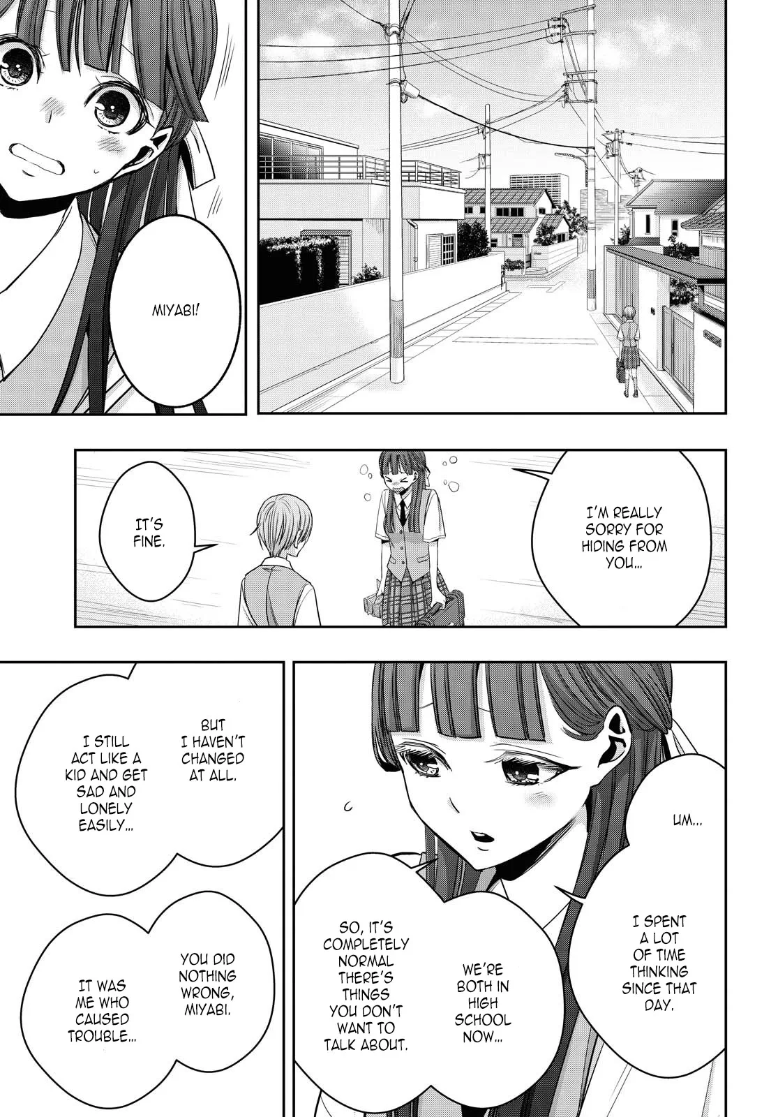 Page 1749