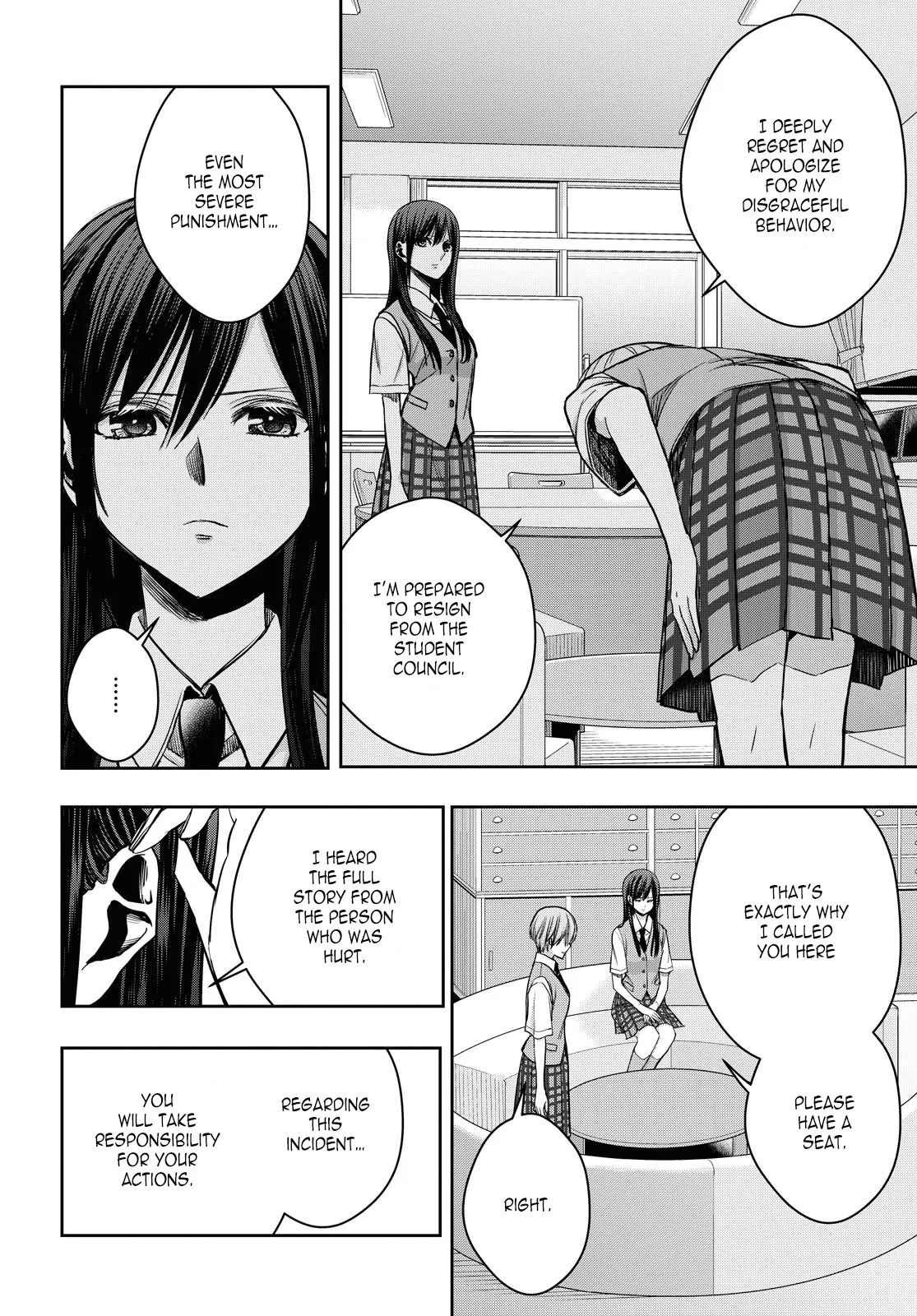 Page 1723