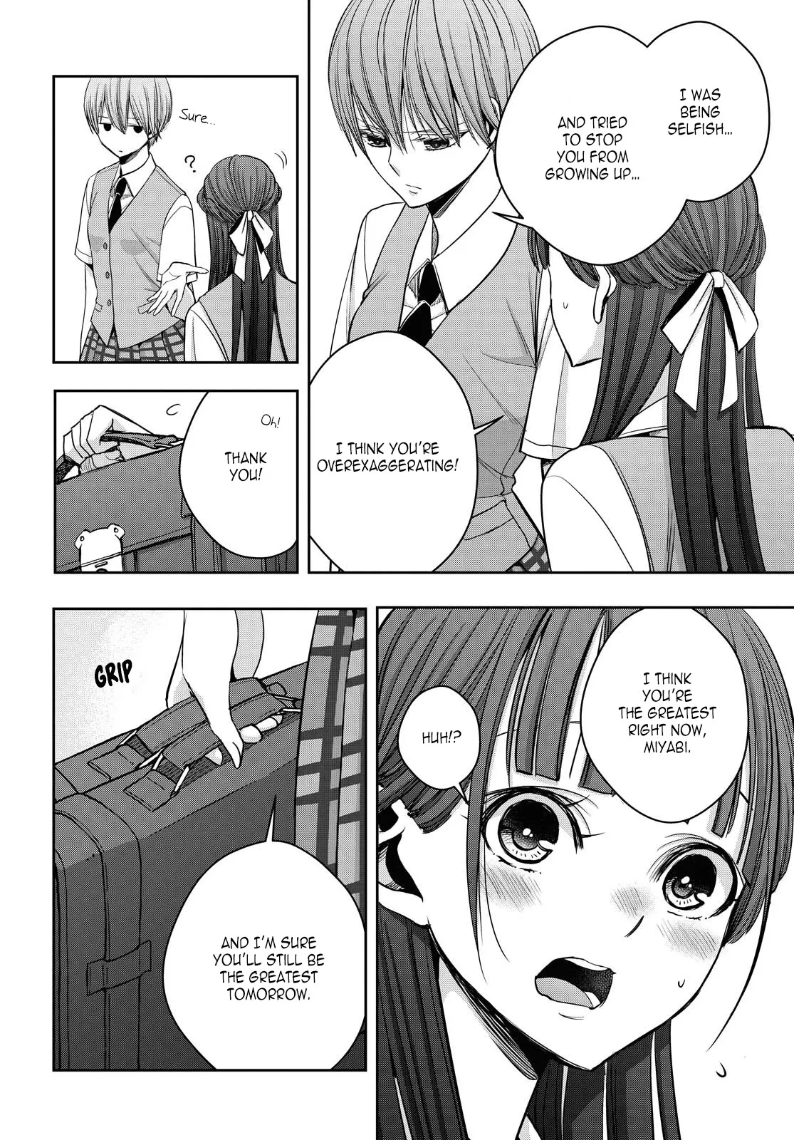 Page 1750