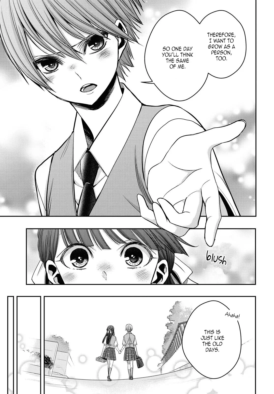 Page 1751