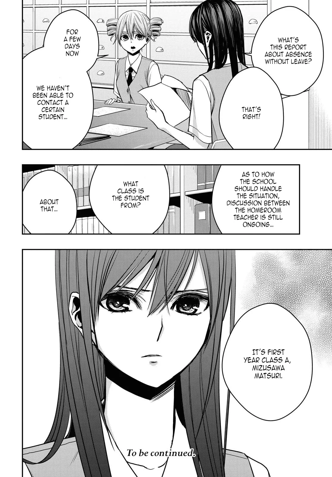 Page 1754