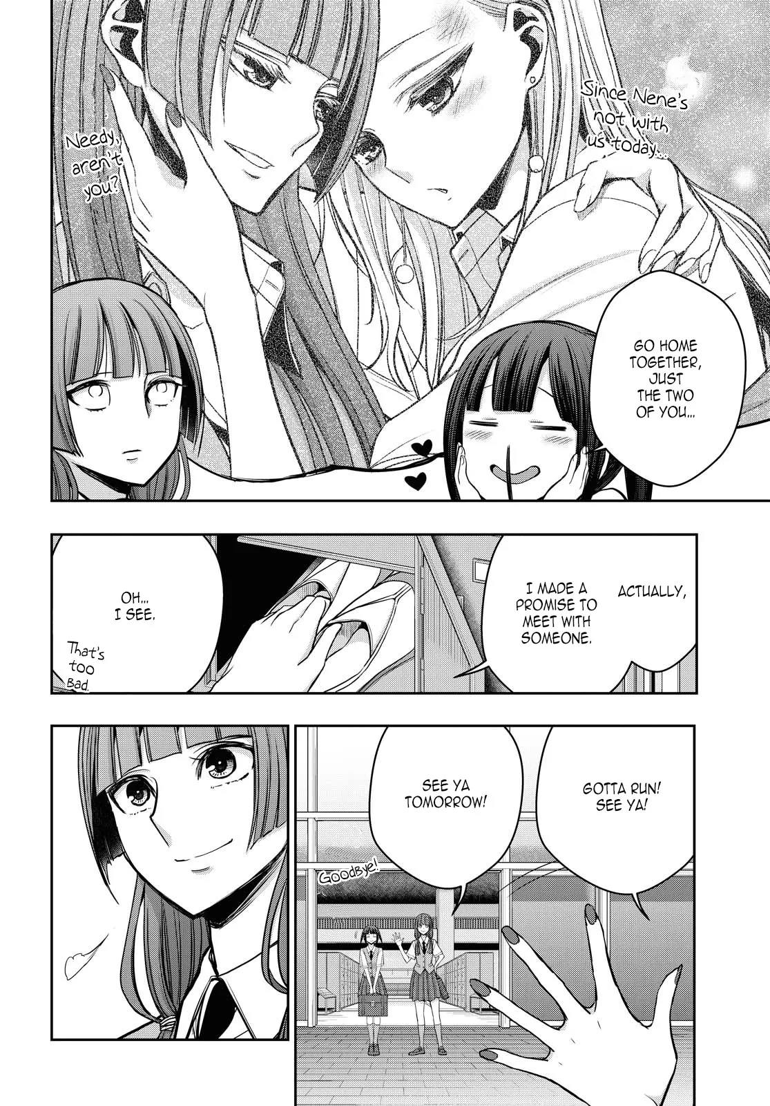 Page 1727